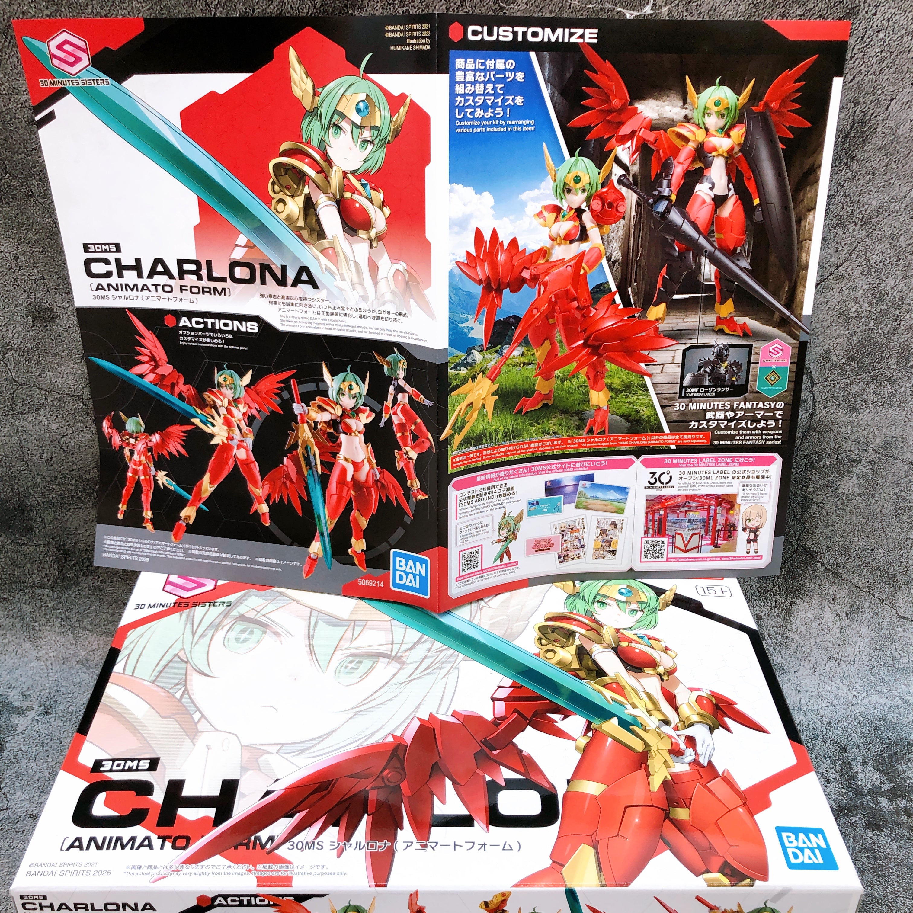 30MS Charlona Animato Form 30 Minutes Sisters Model Kit Premium Bandai Japan NEW