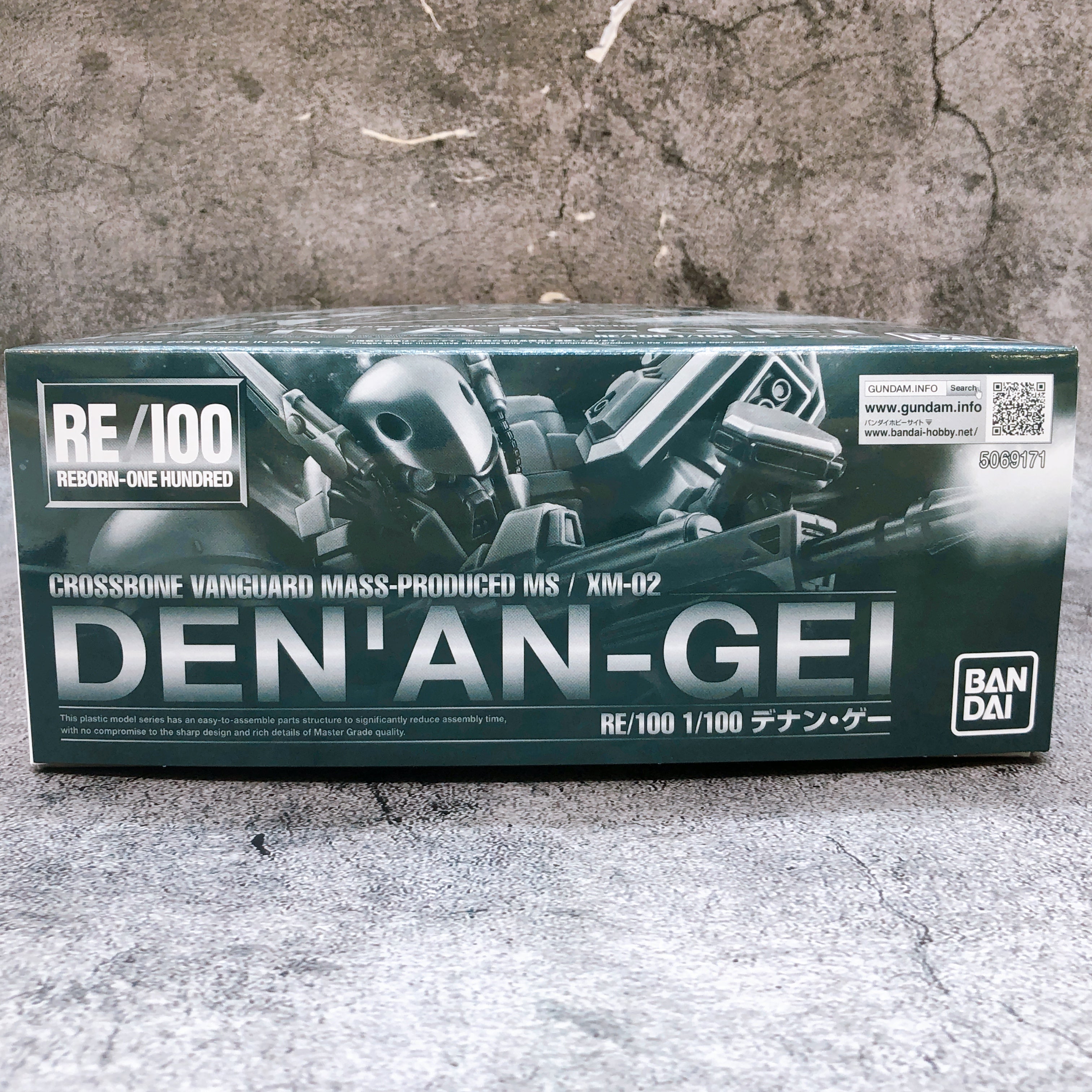 RE/100 1/100 Den'an-Gei Gundam F91 Gunpla Model Kit Premium Bandai Jap