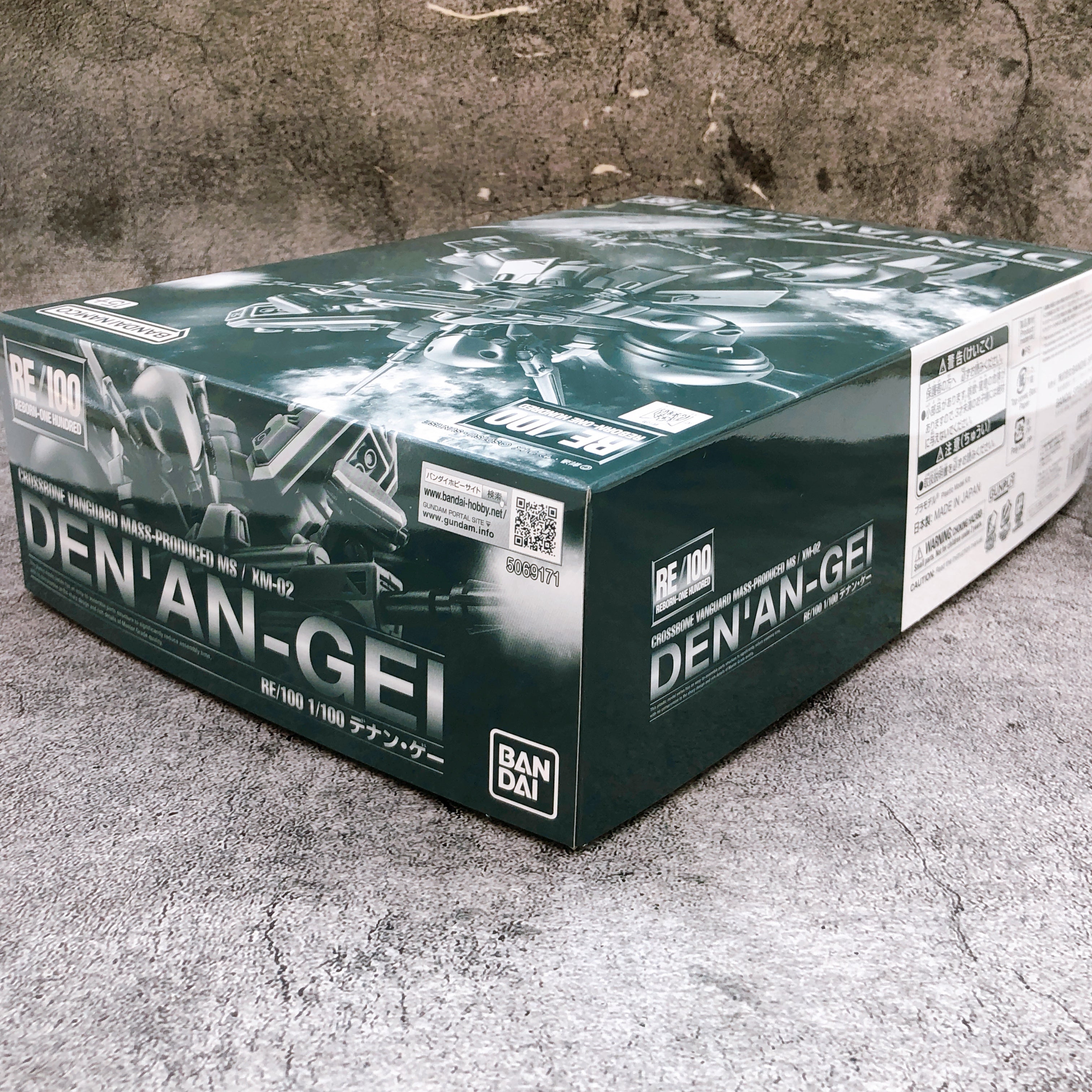 RE/100 1/100 Den'an-Gei Gundam F91 Gunpla Model Kit Premium