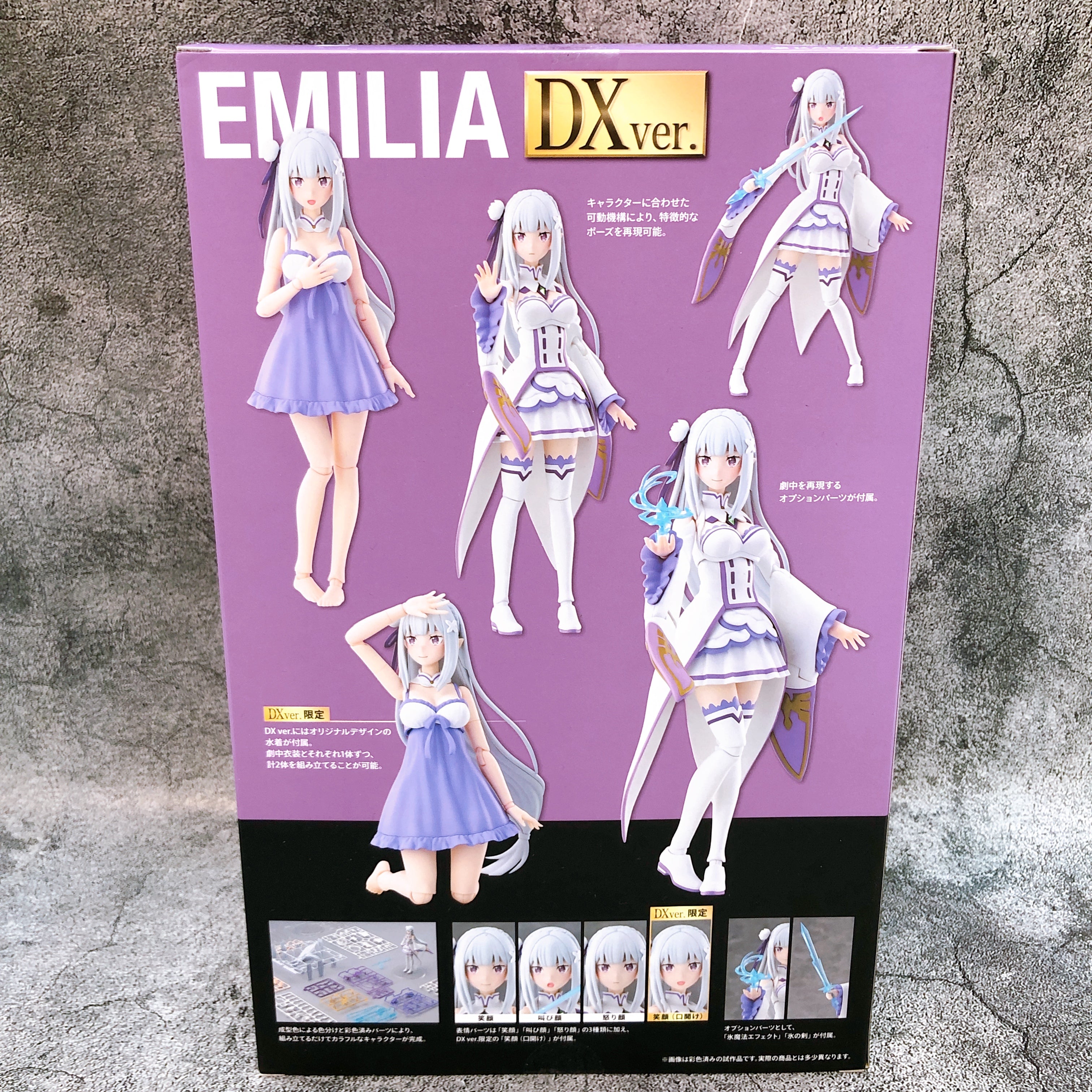 KADOKAWA PLASTIC MODEL SERIES Emilia DX Ver Re:Zero Model Kit Japan Sealed NEW