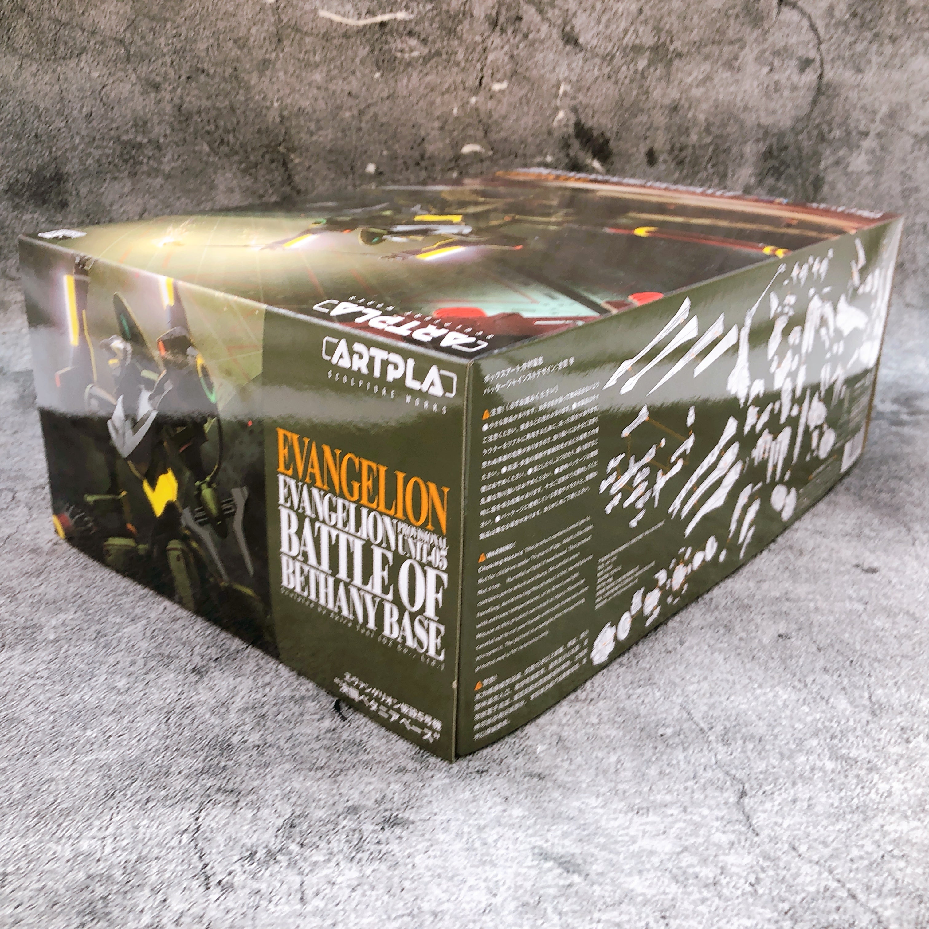 Kaiyodo Artpla Evangelion Provisional Unit-05 Battle of Bethany Base Kit Japan