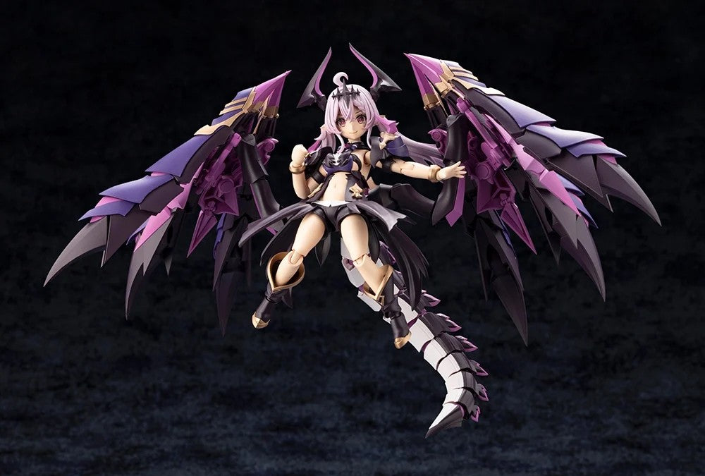 ARCANADEA Gii Non Scale Full Action Plastic Model Kit KOTOBUKIYA NEW FASTSHIP