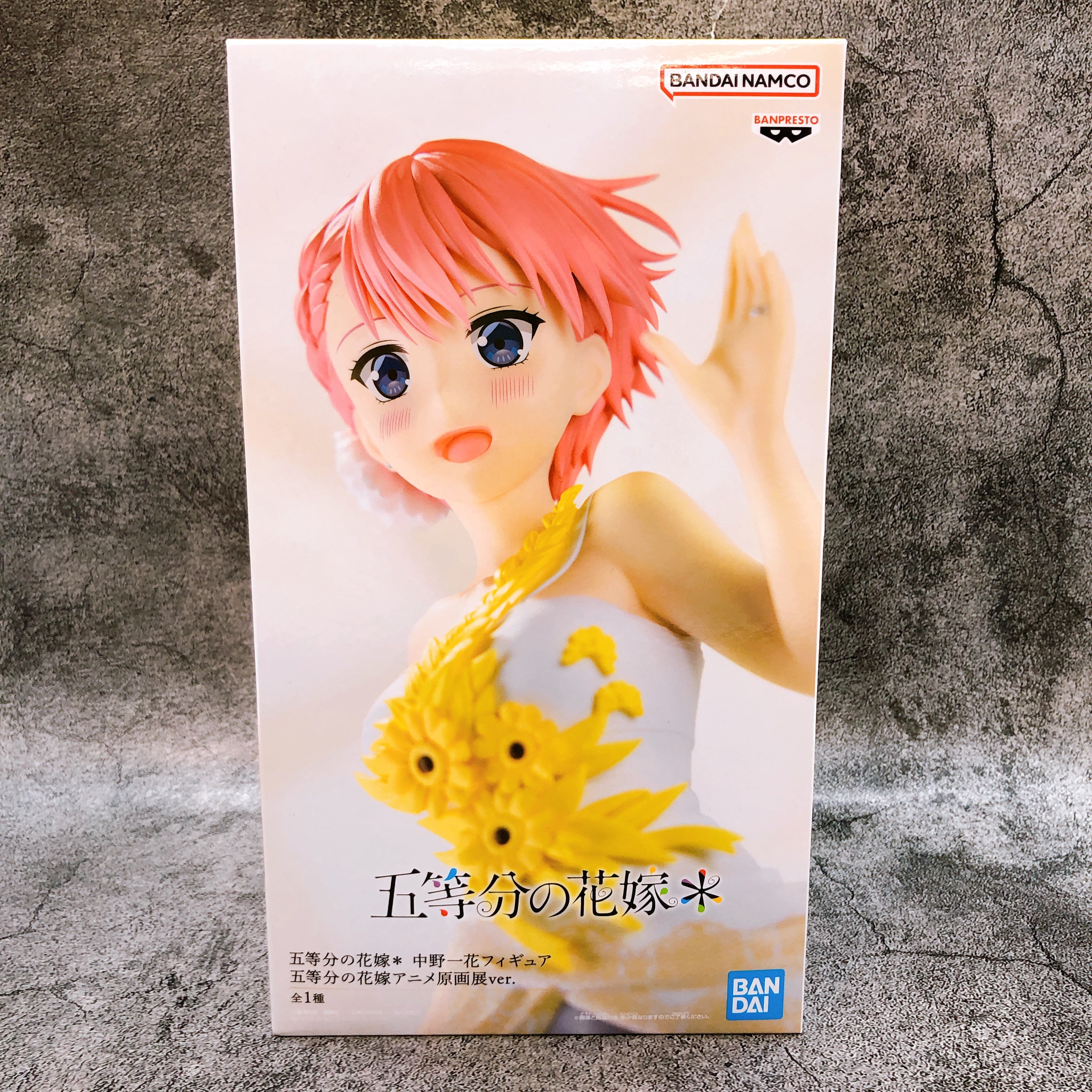 The Quintessential Quintuplets Ichika Nakano Figure Anime Art Exhibition ver NEW