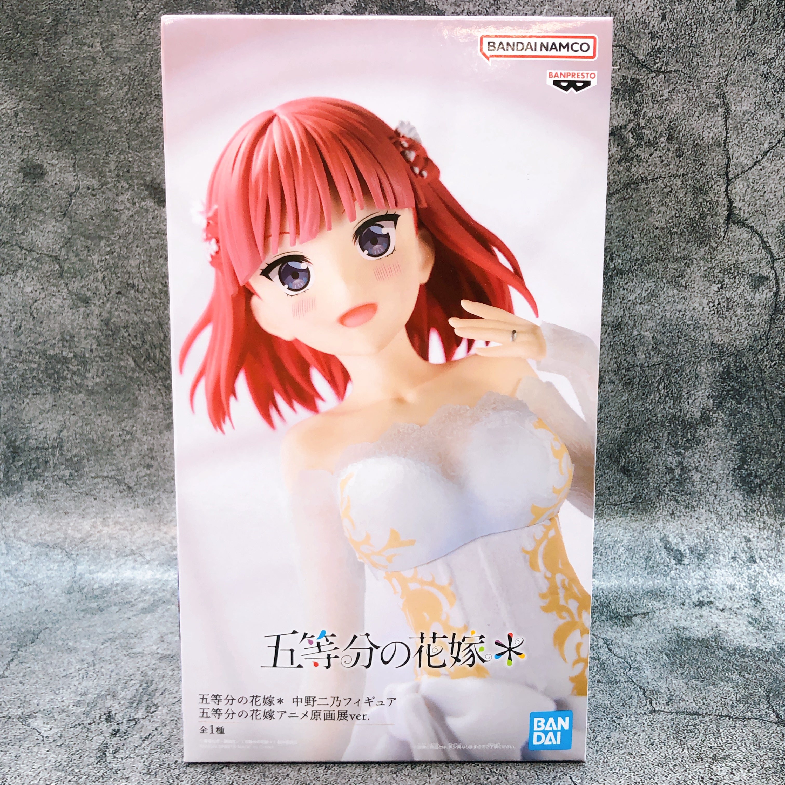 The Quintessential Quintuplets Nino Nakano Figure Anime Art Exhibition ver NEW