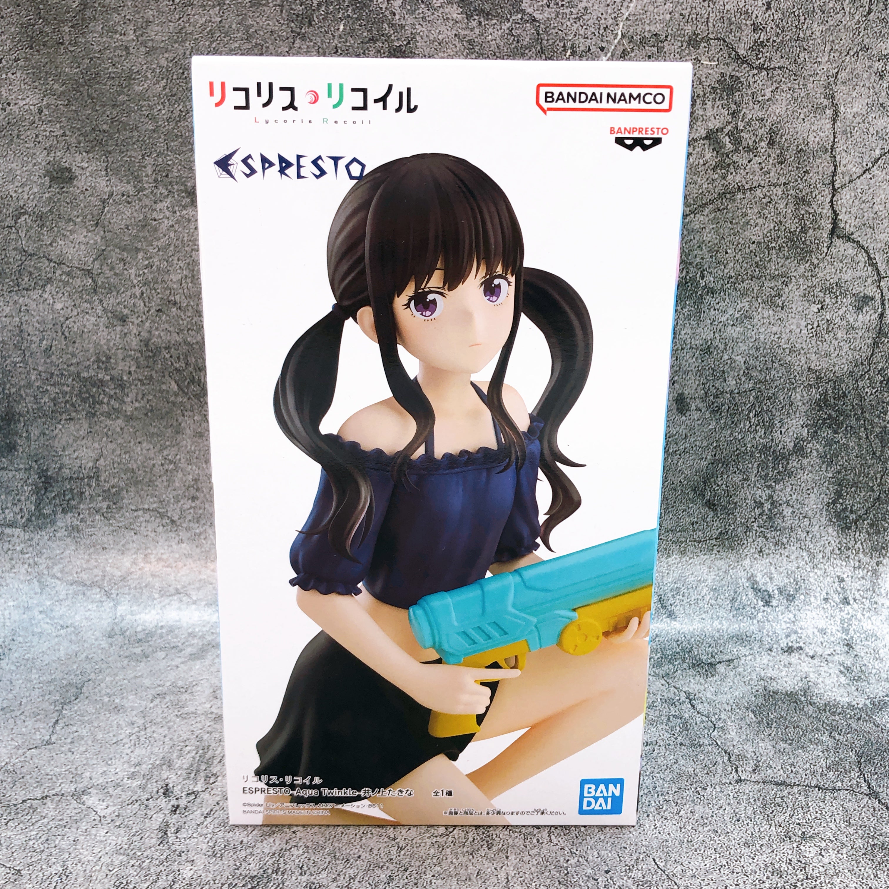 Lycoris Recoil Takina Inoue ESPRESTOFigure Aqua Twinkle BANPRESTO Sealed NEW