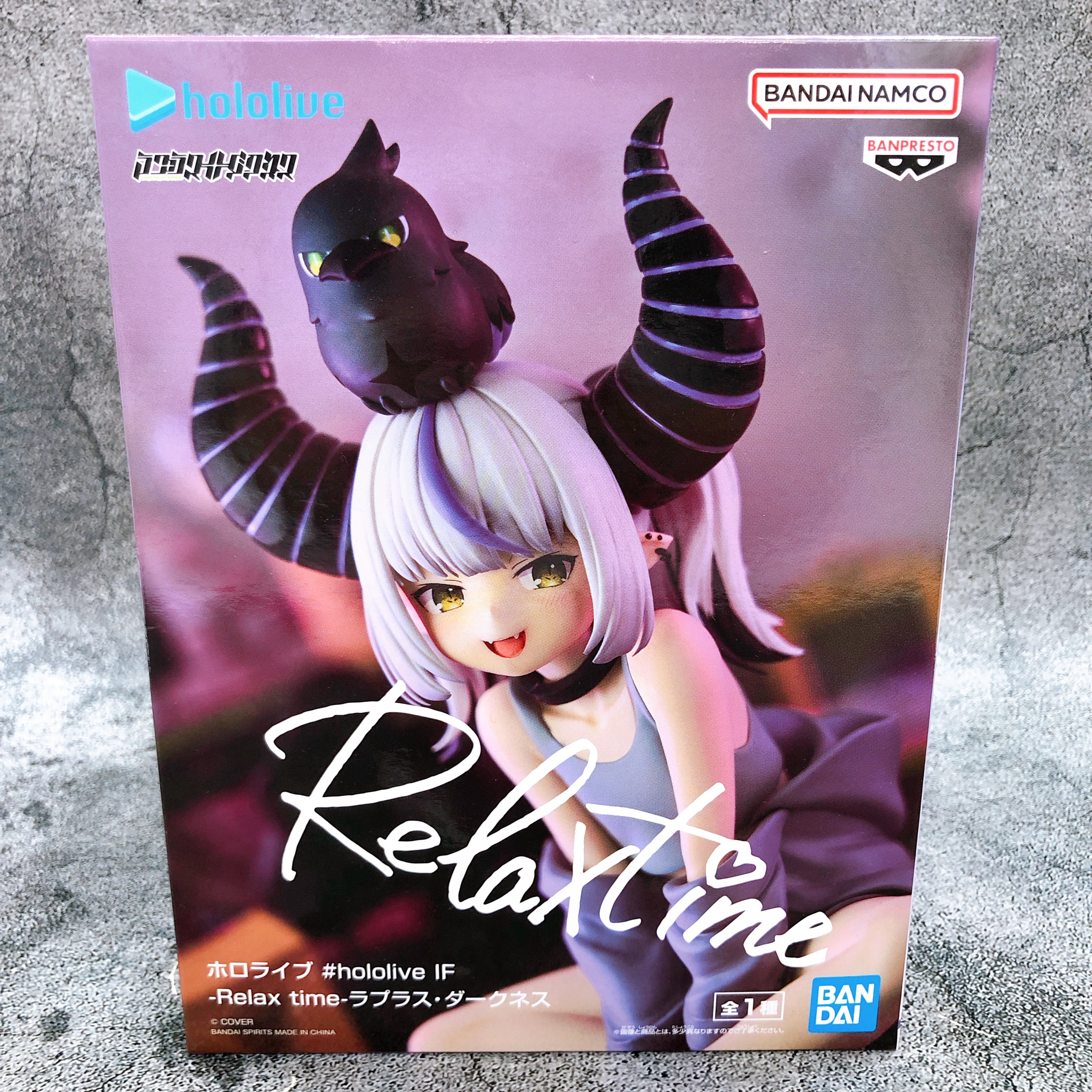 Hololive Laplus Darknesss hololive IF Relax time BANPRESTO from Japan Sealed NEW