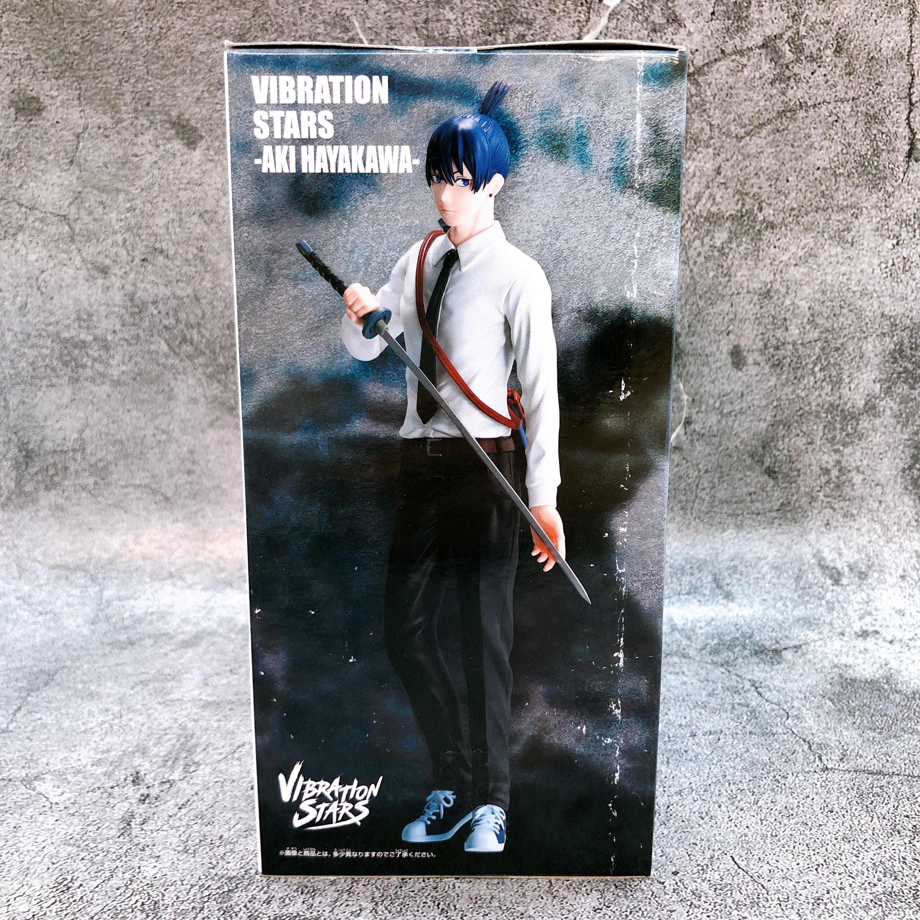 Chainsaw Man The Movie Reze Arc Aki Hayakawa VIBRATION STARS Figure Sealed NEW