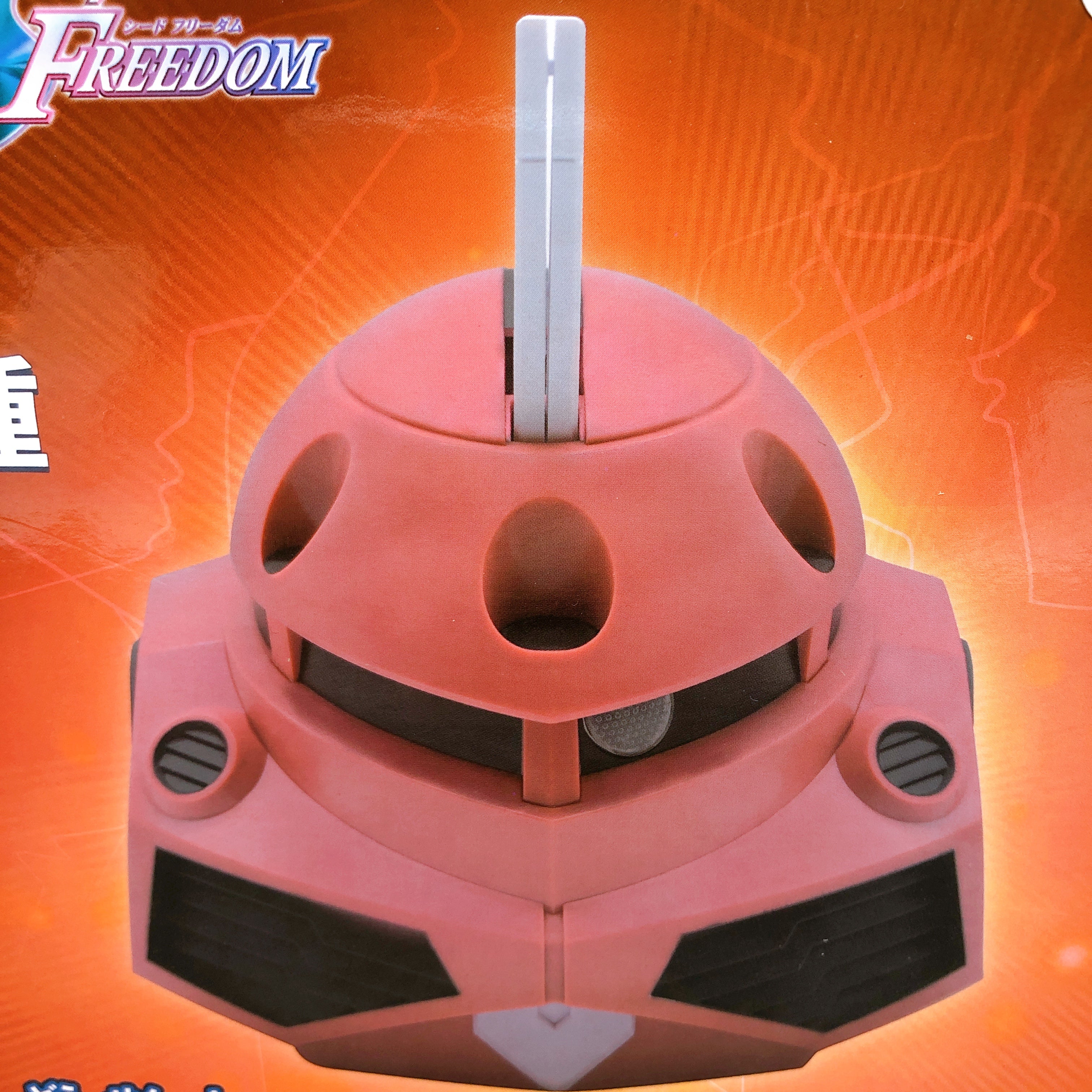Mobile Suit Gundam SEED FREEDOM Z'Gok Room Light BANPRESTO from Japan Sealed NEW