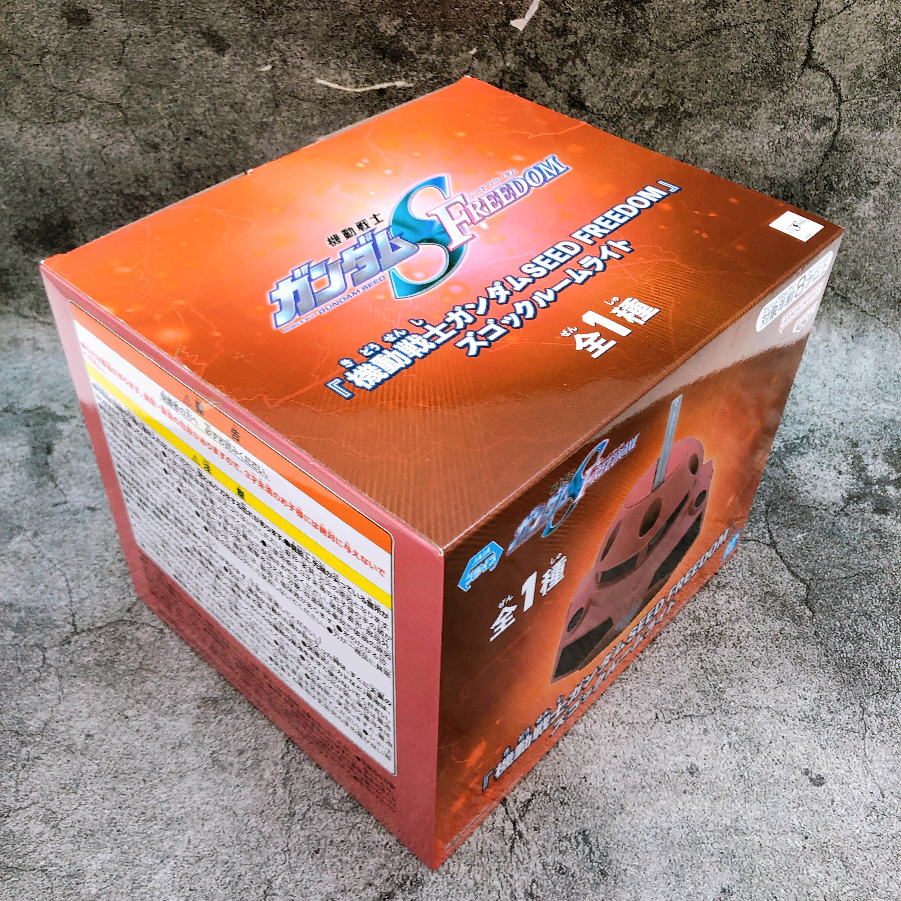 Mobile Suit Gundam SEED FREEDOM Z'Gok Room Light BANPRESTO from Japan Sealed NEW