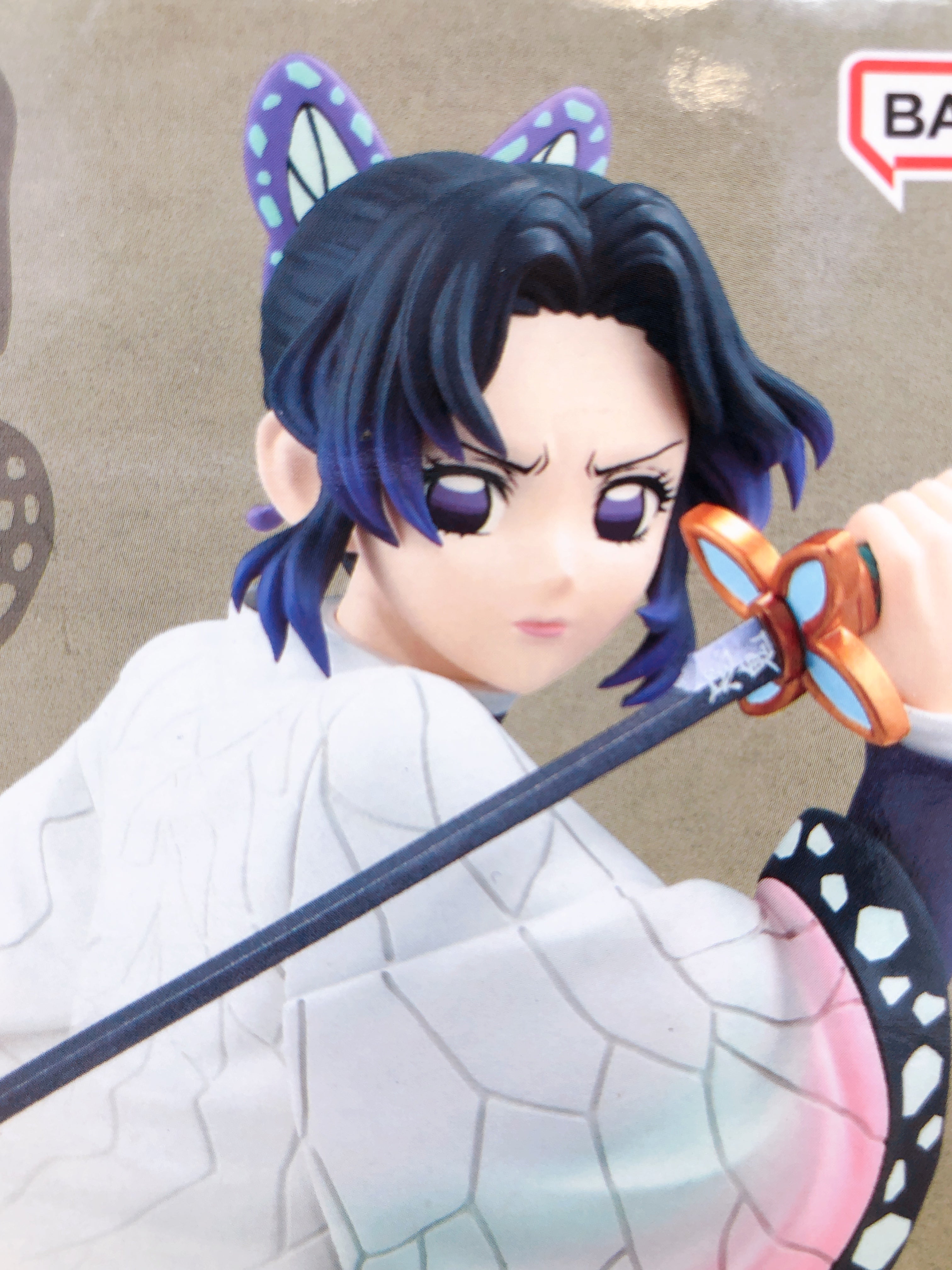 Demon Slayer Shinobu Kocho MAXIMATIC SHINOBU KOCHO Figure BANPRESTO Ja