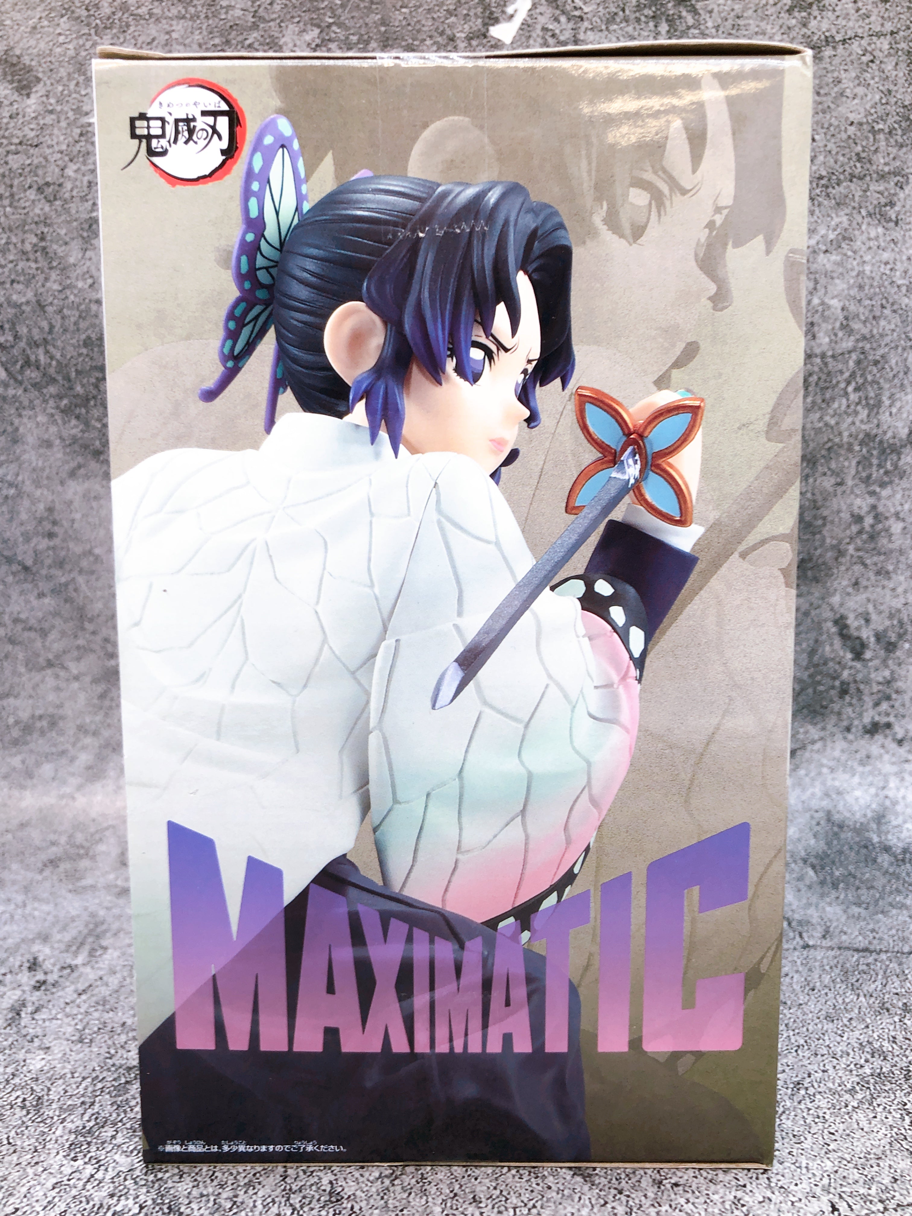 Demon Slayer Shinobu Kocho MAXIMATIC SHINOBU KOCHO Figure BANPRESTO Ja