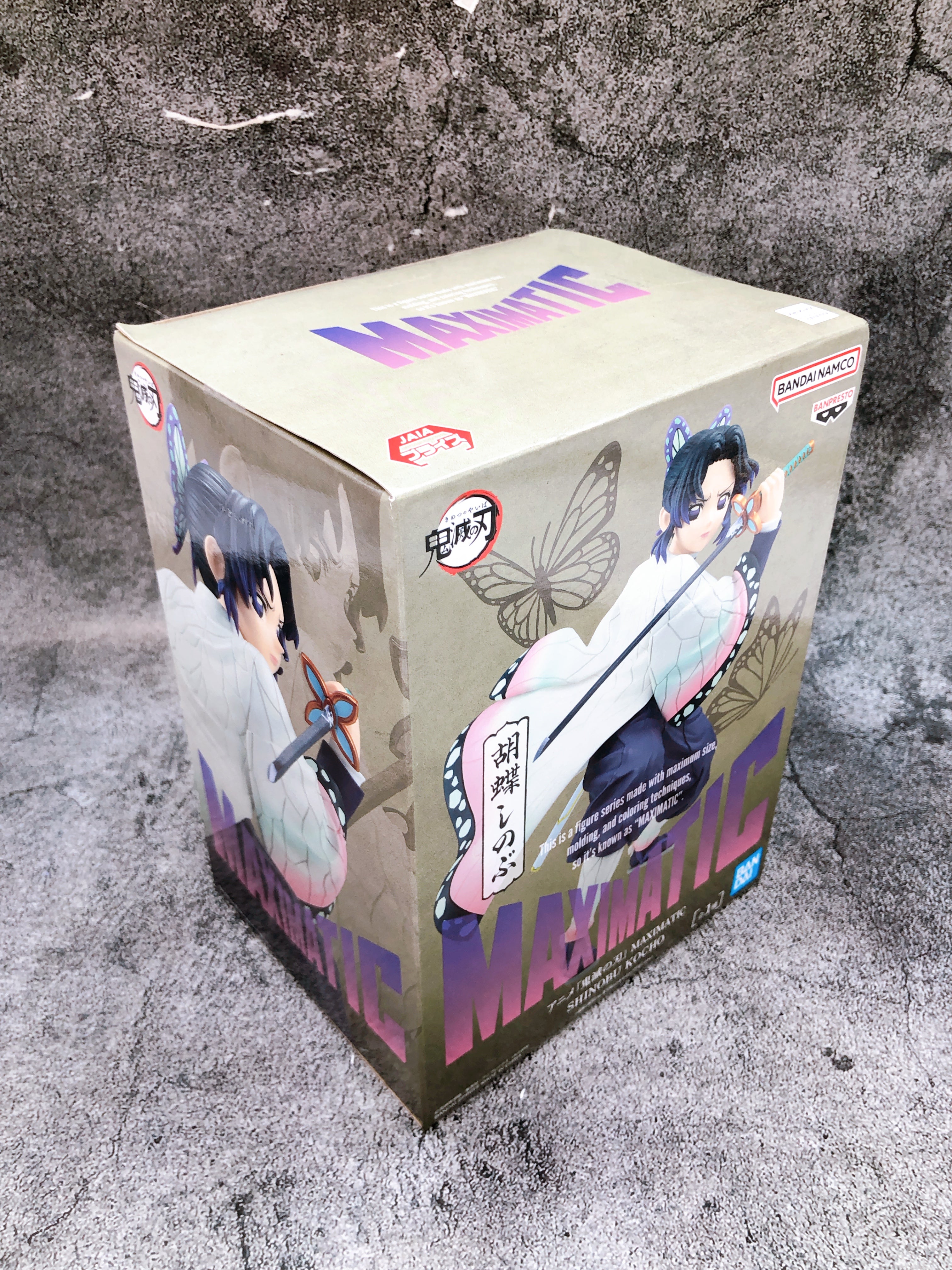 Demon Slayer Shinobu Kocho MAXIMATIC SHINOBU KOCHO Figure BANPRESTO Japan