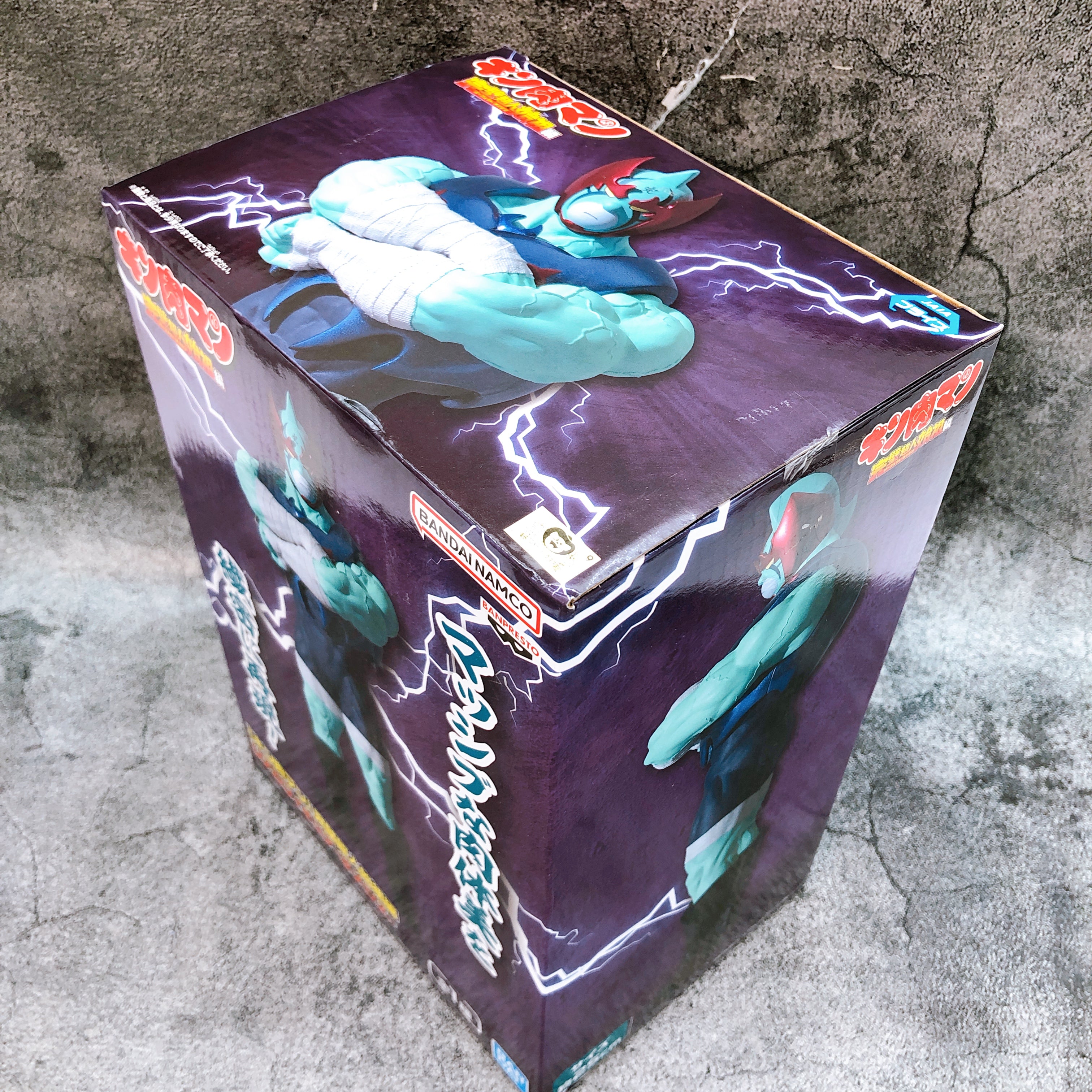 Kinnikuman Perfect Origin Arc Nemesis Real Figure BANPRESTO from Japan Sealed