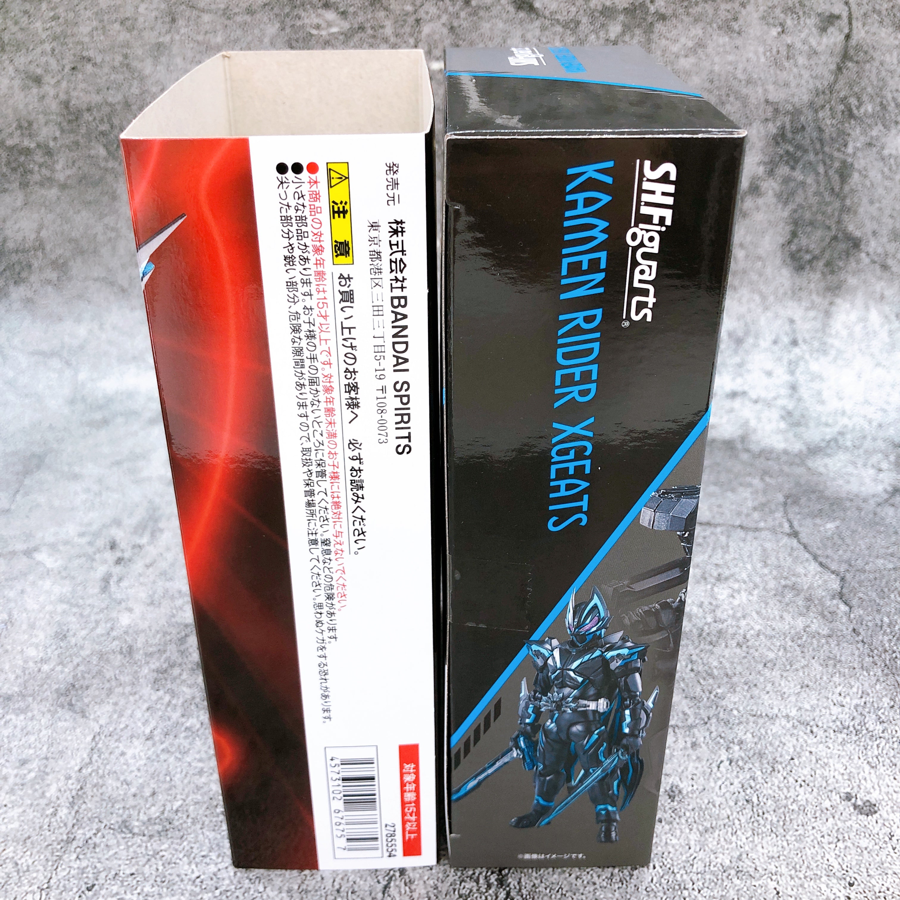 S.H.Figuarts Kamen Rider X Geats Tamashii Nation 2025 Action Figure Bandai NEW