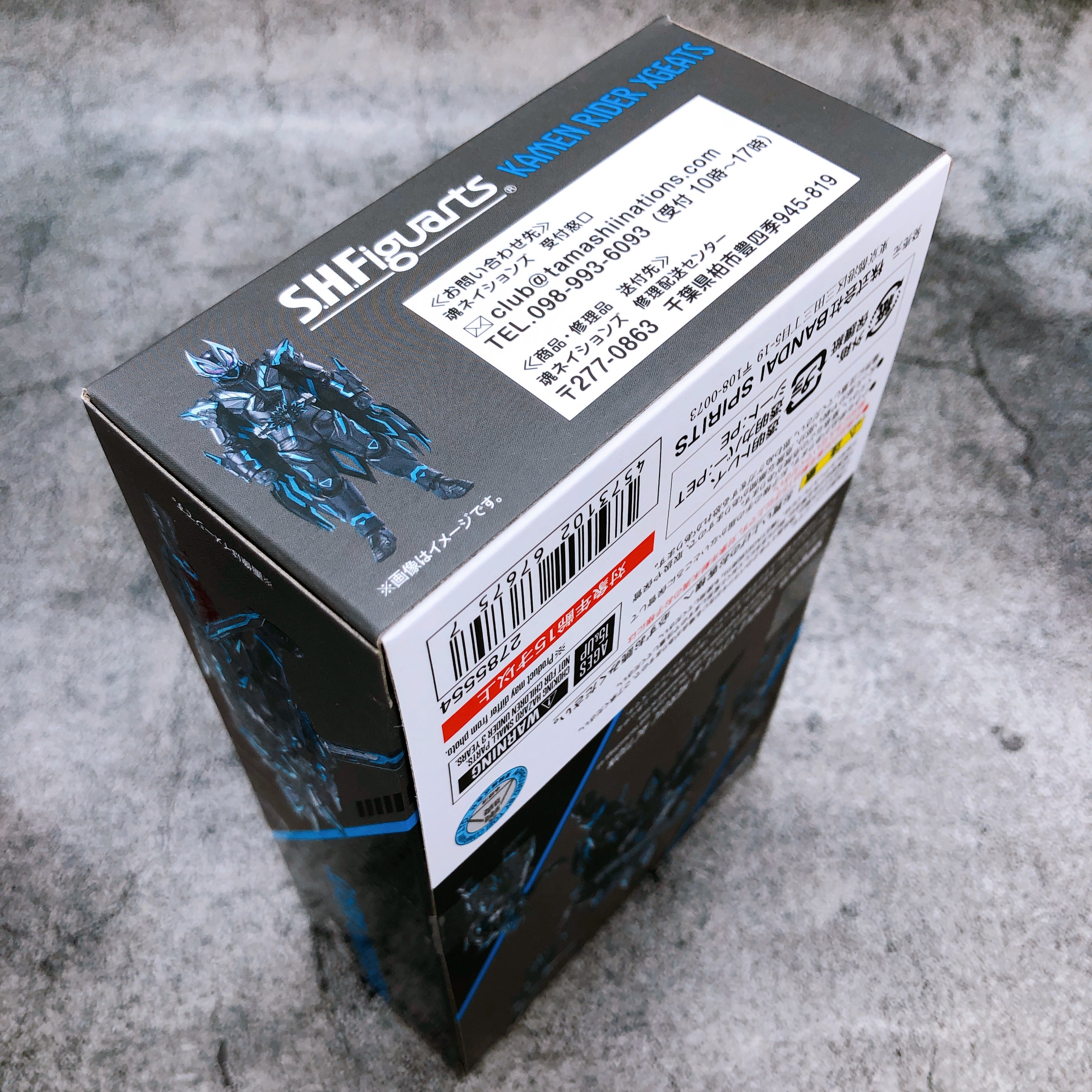 S.H.Figuarts Kamen Rider X Geats Tamashii Nation 2025 Action Figure Bandai NEW