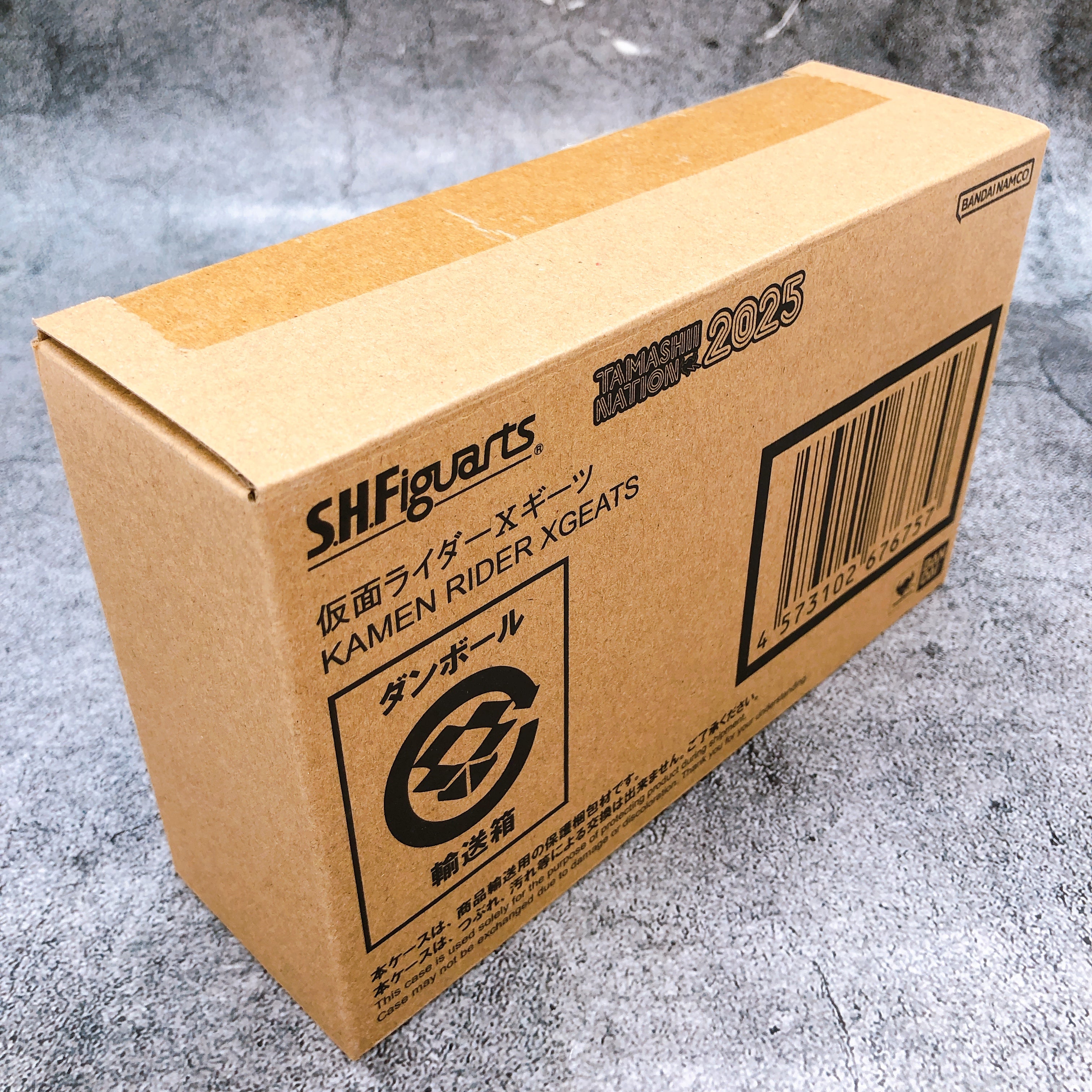 S.H.Figuarts Kamen Rider X Geats Tamashii Nation 2025 Action Figure Bandai NEW
