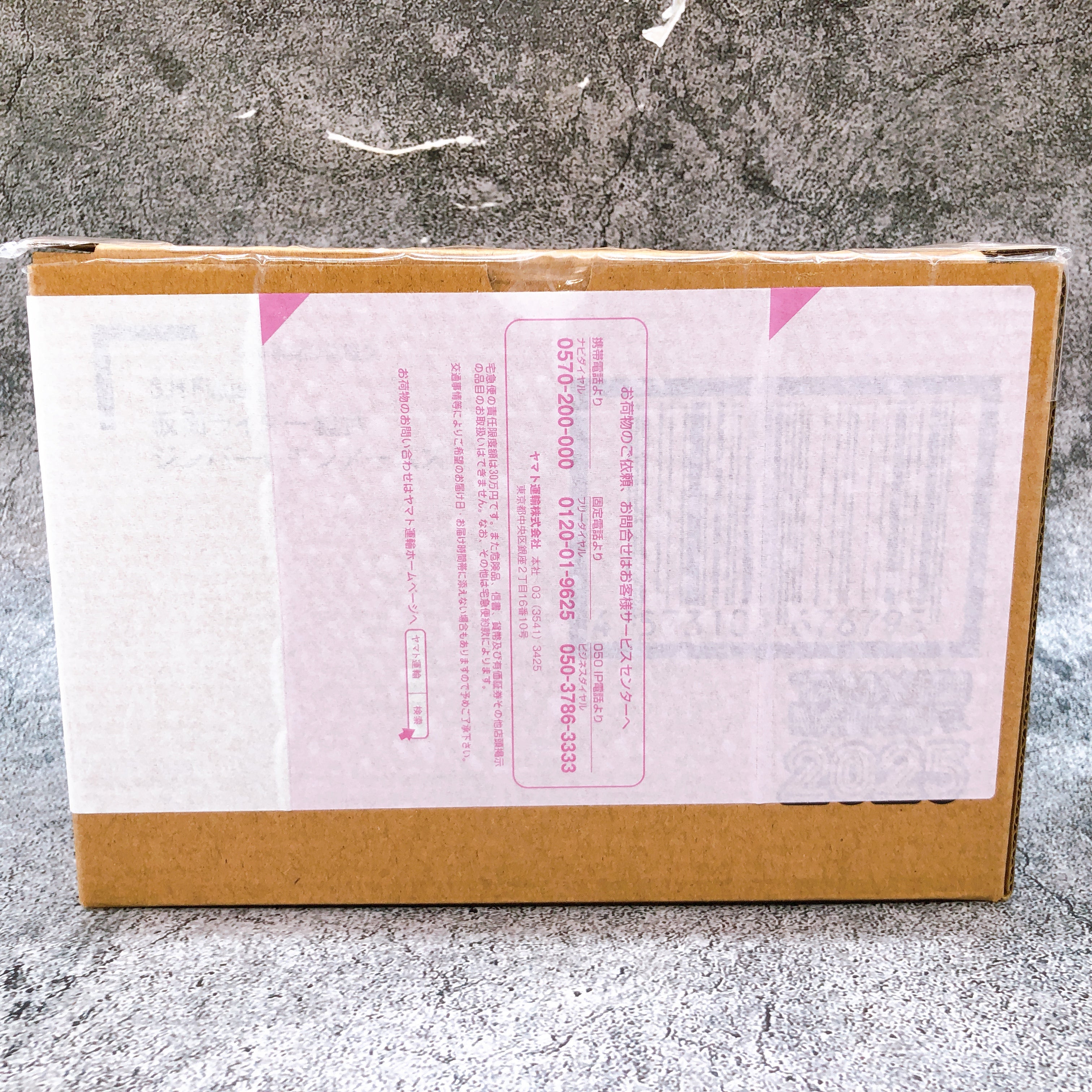 S.H.Figuarts Kamen Rider Gaim Jimber Lemon Arms Shinkocchou Seihou Figure Sealed