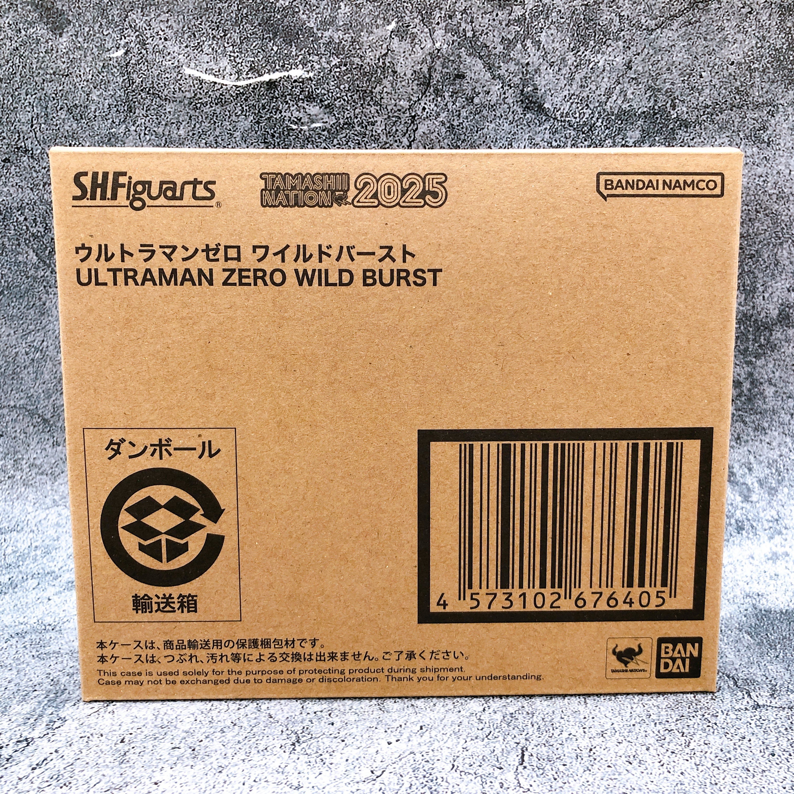 S.H.Figuarts Ultraman Zero Wild Burst Ultra Galaxy Fight Action Figure 2025 NEW