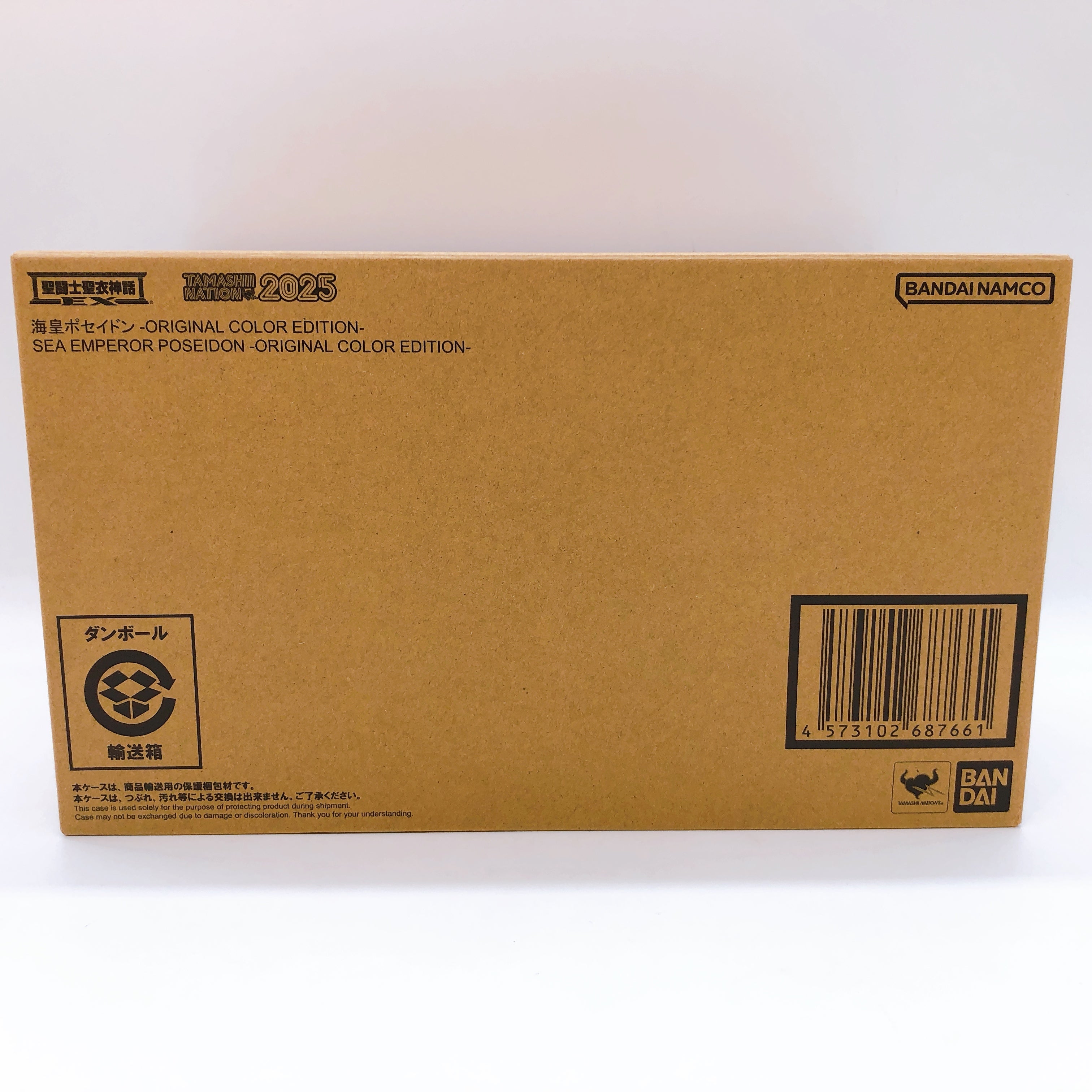 Saint Seiya Myth Cloth EX Poseidon ORIGINAL COLOR EDITION 2025 Action Figure NEW