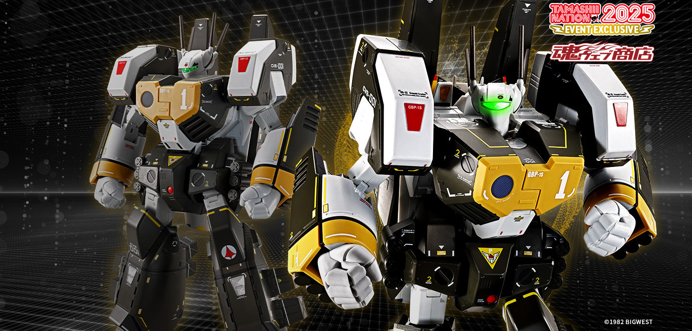 DX Chogokin Macross VF-1S Armored Valkyrie Roy Focker Special Figure Bandai