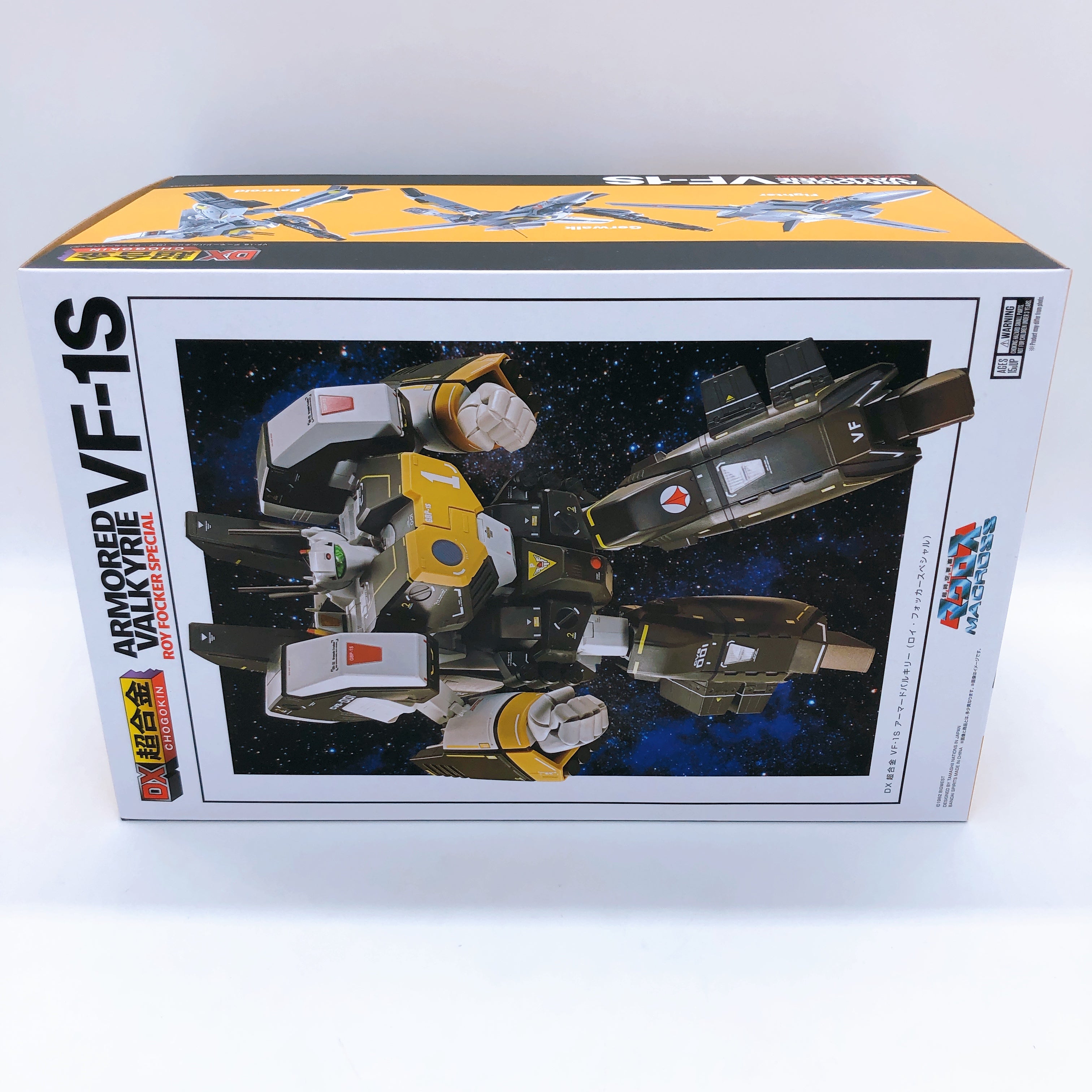 DX Chogokin Macross VF-1S Armored Valkyrie Roy Focker Special Figure Bandai