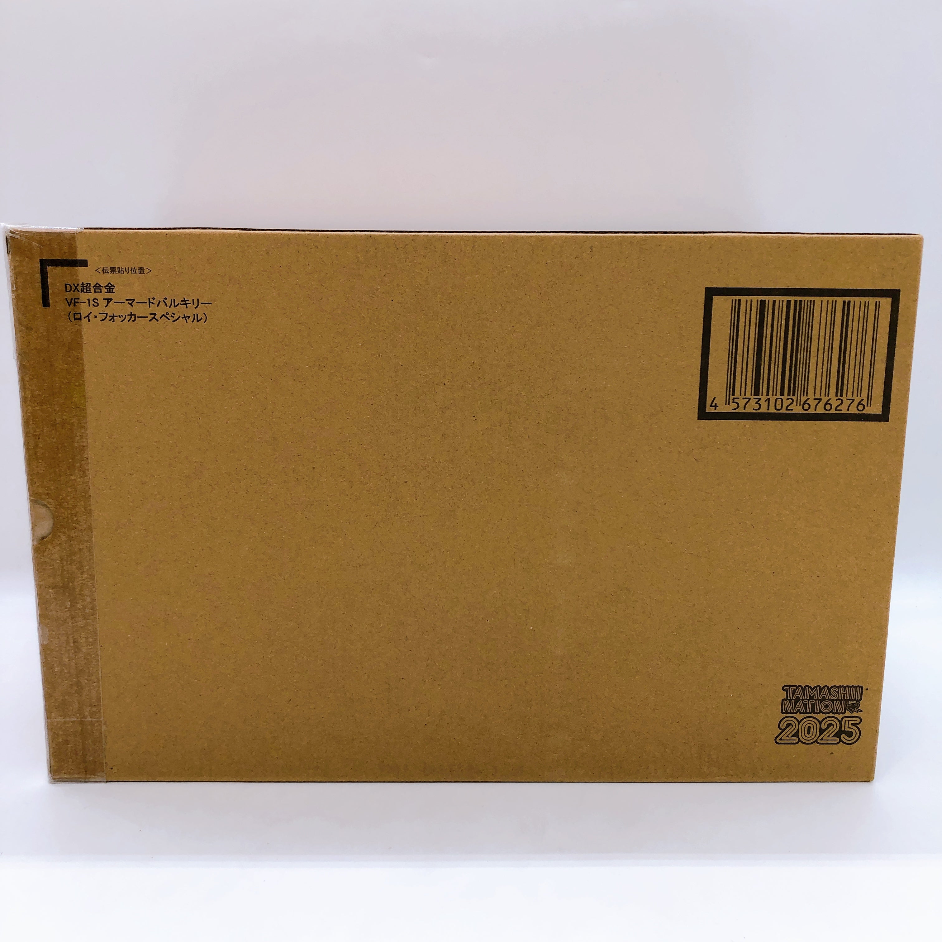 DX Chogokin Macross VF-1S Armored Valkyrie Roy Focker Special Figure Bandai