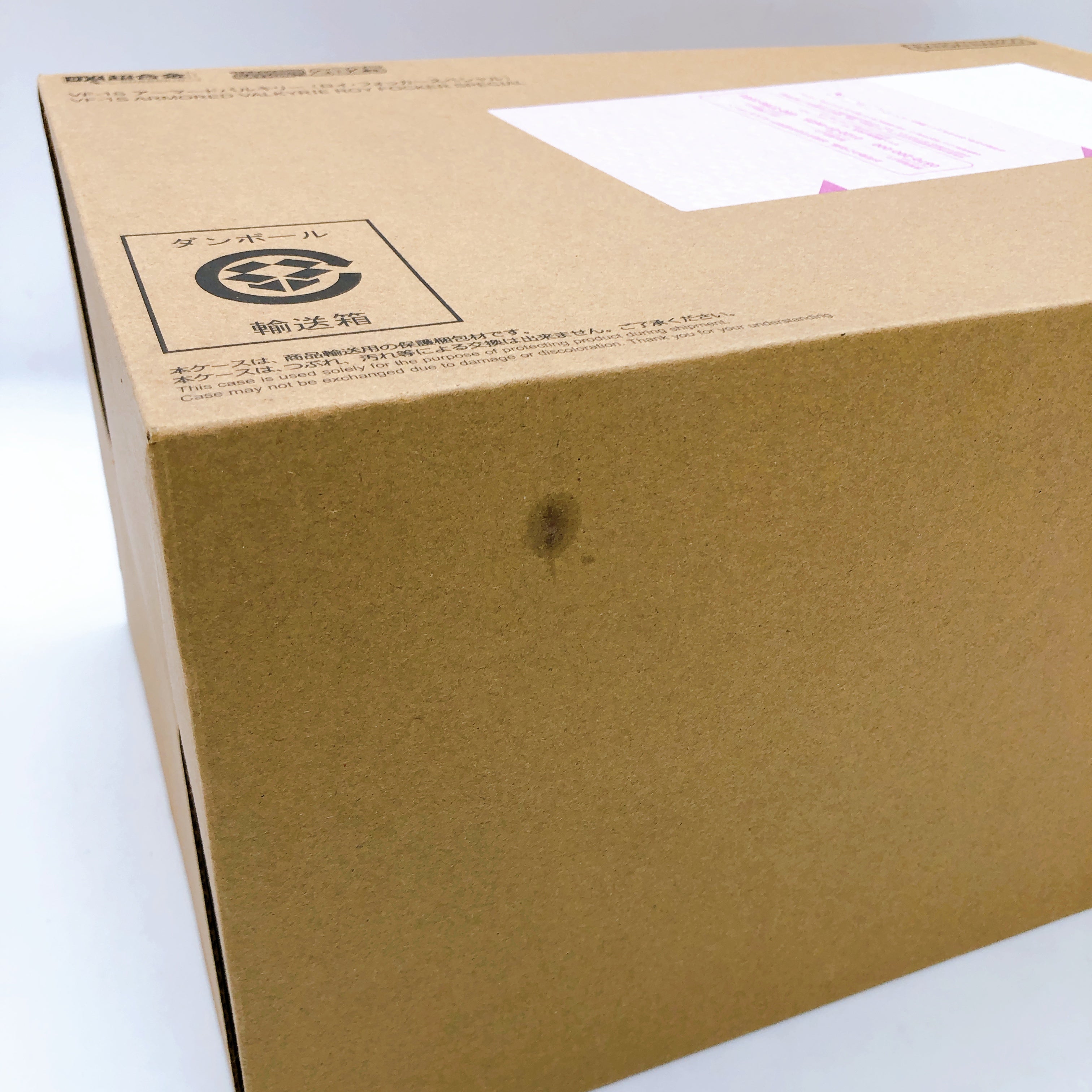 DX Chogokin Macross VF-1S Armored Valkyrie Roy Focker Special Figure Bandai