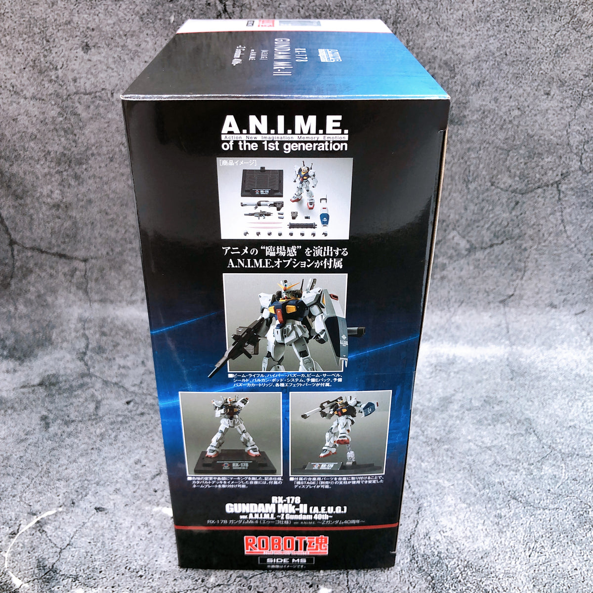 Robot Spirits Gundam Mk-II A.E.U.G. ver. A.N.I.M.E. RX-178 Z Gundam 40th Figure