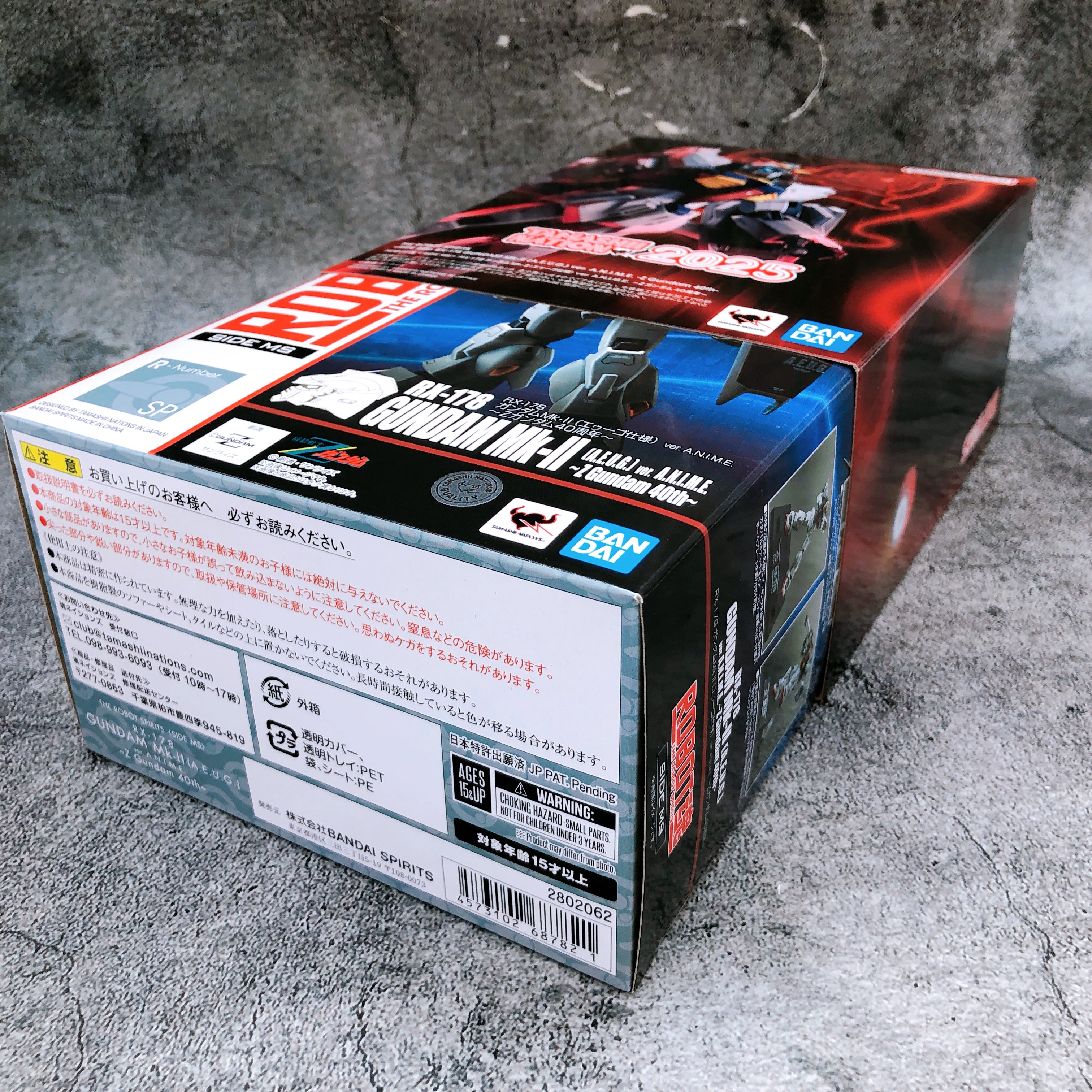 RX-178 Gundam Mk-II AEUG A.N.I.M.E. 40th ROBOT SPIRITS Bandai Action Figure NEW