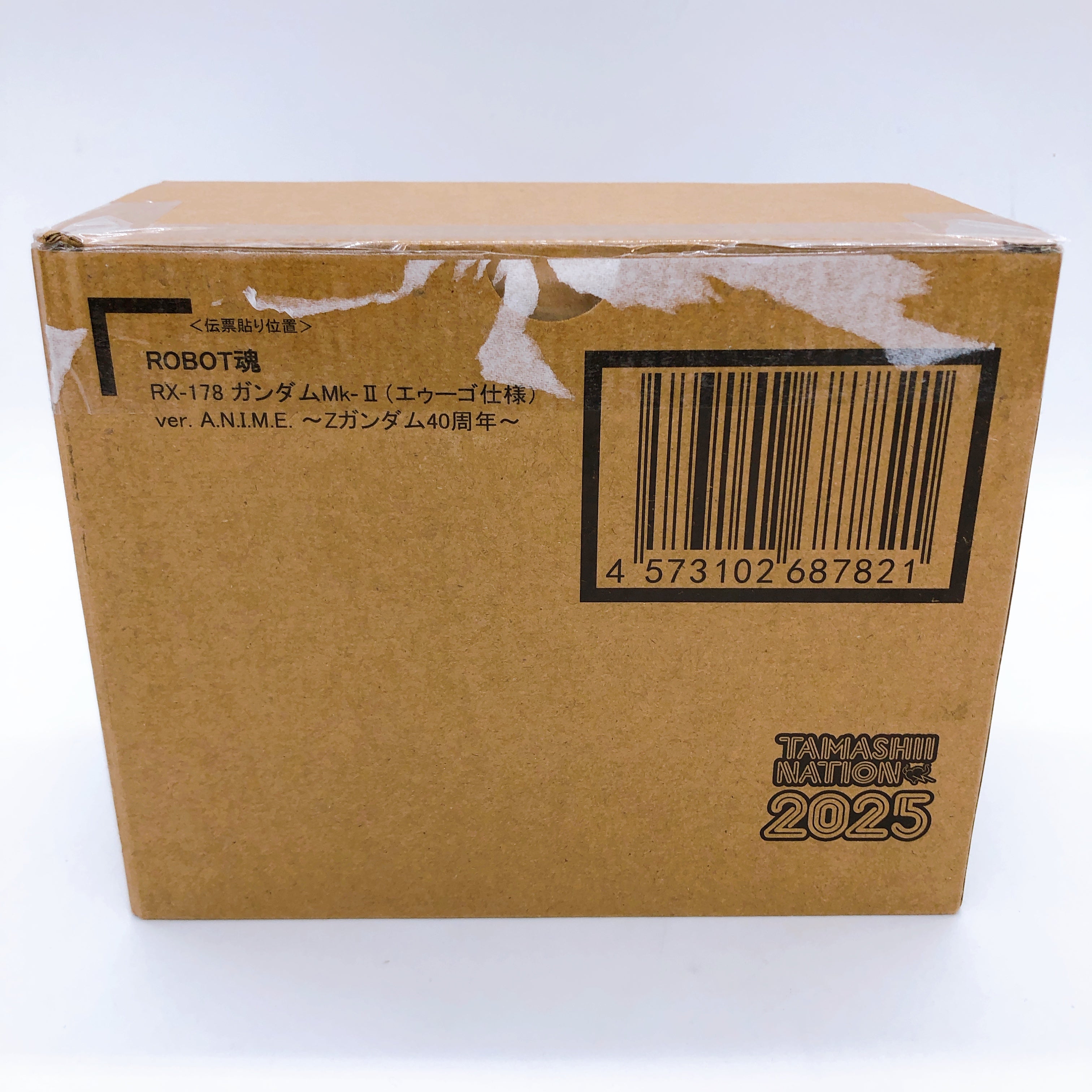 ROBOT Spirits SIDE MS RX-178 Gundam Mk-II AEUG ver. A.N.I.M.E. 2025 Figure NEW