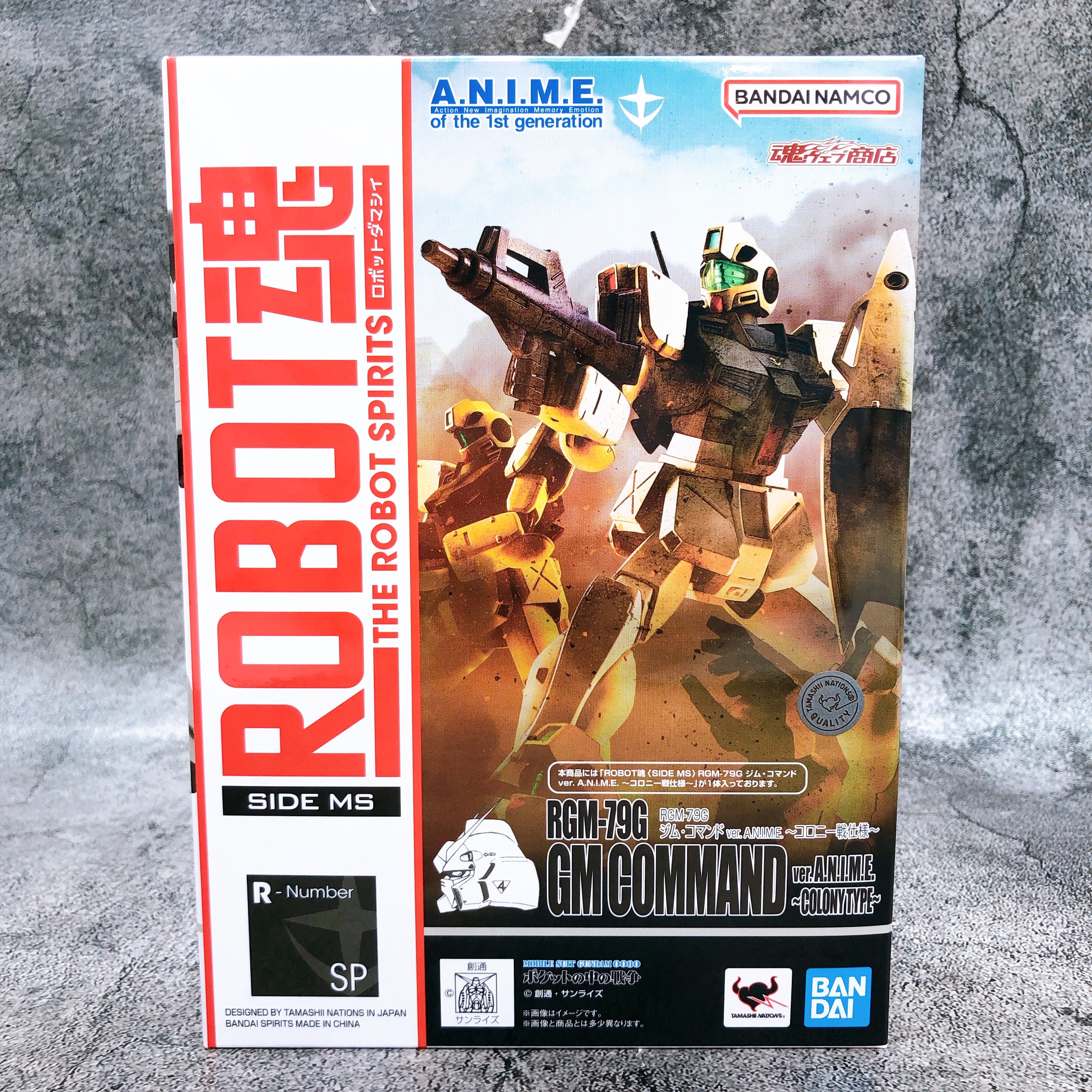 ROBOT SPIRITS SIED MS RGM-79G GM COMMAND ver. A.N.I.M.E. Colony Type Figure NEW