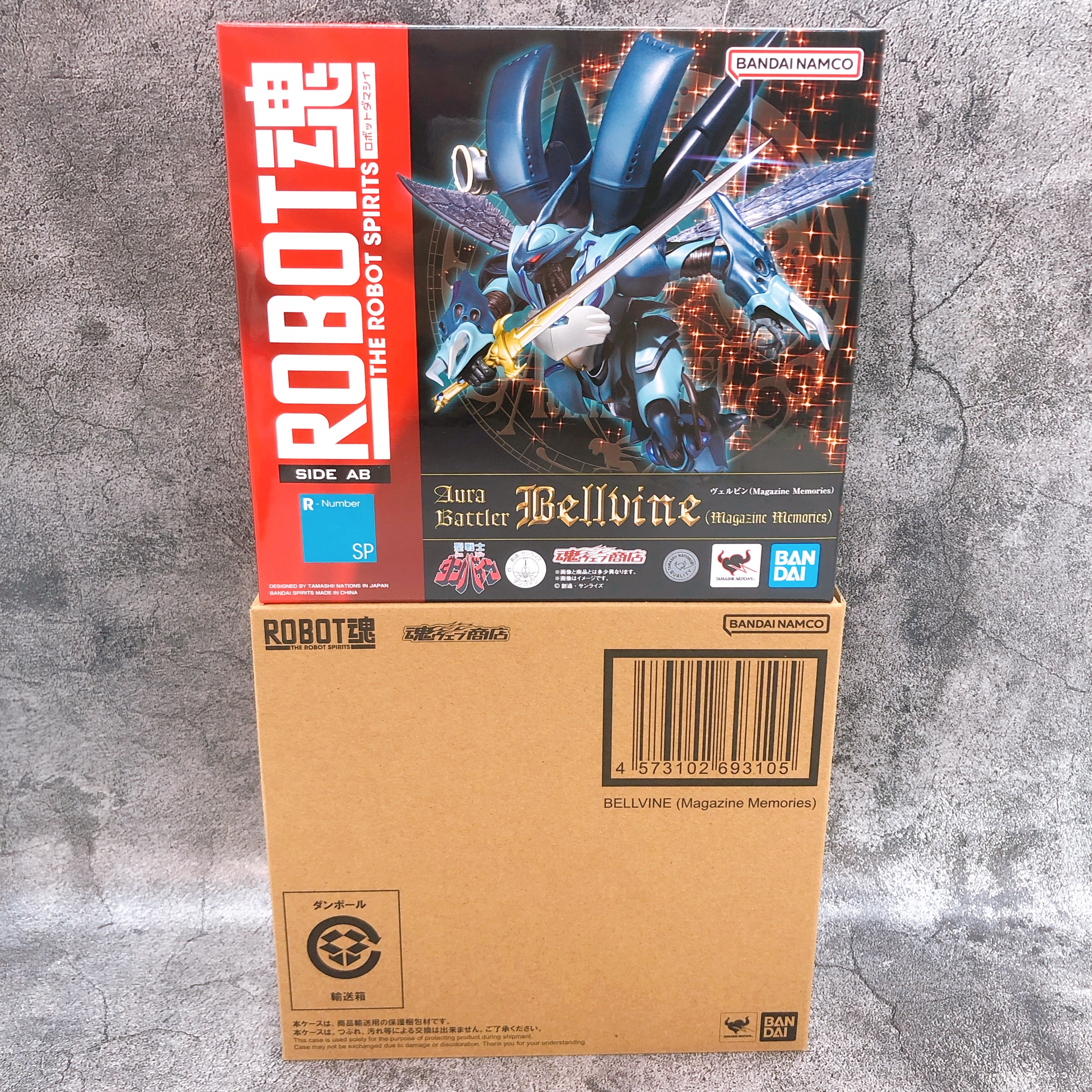 Robot Spirits SIDE AB Aura Battler Dunbine Bellvine Magazine Memories BANDAI