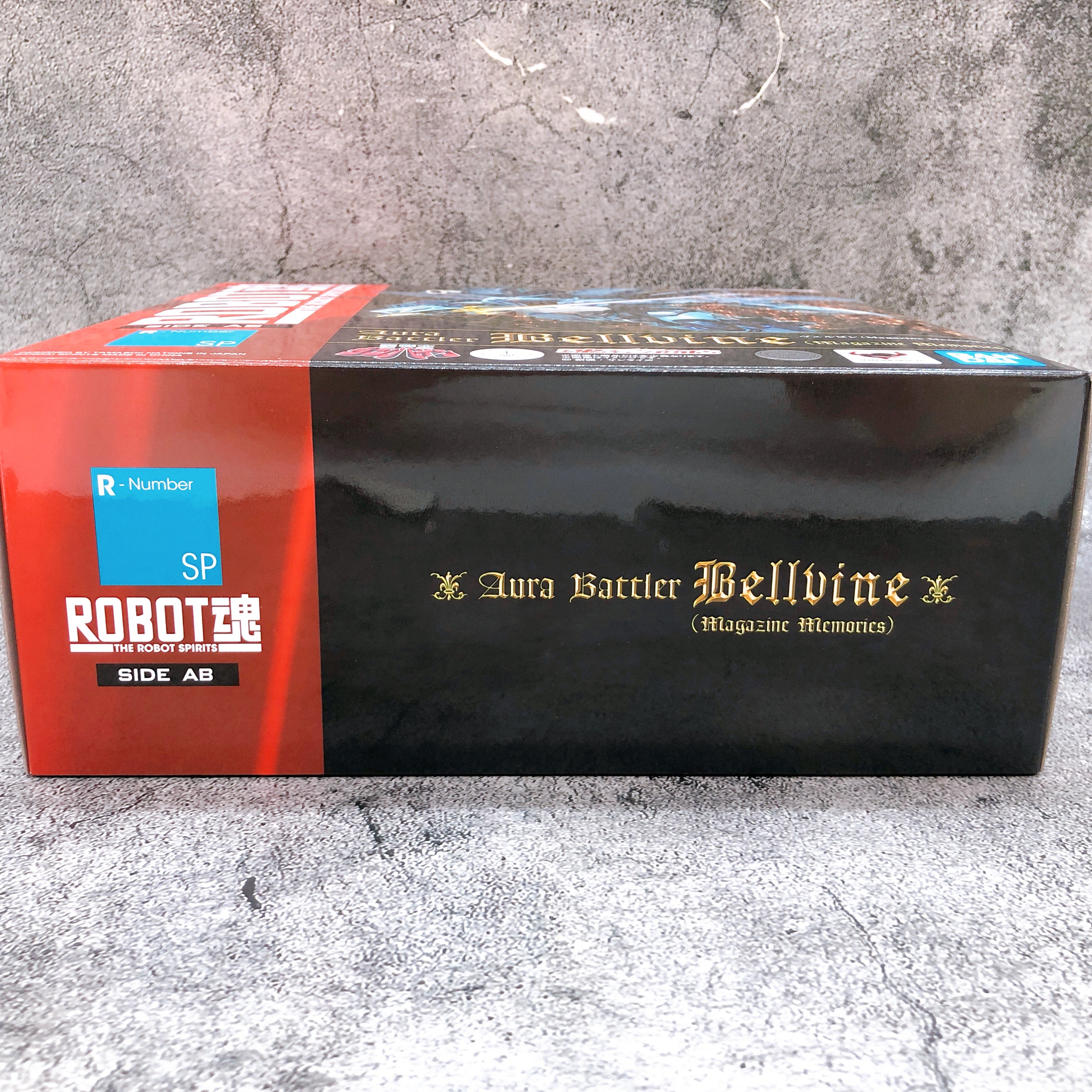 Robot Spirits SIDE AB Aura Battler Dunbine Bellvine Magazine Memories BANDAI