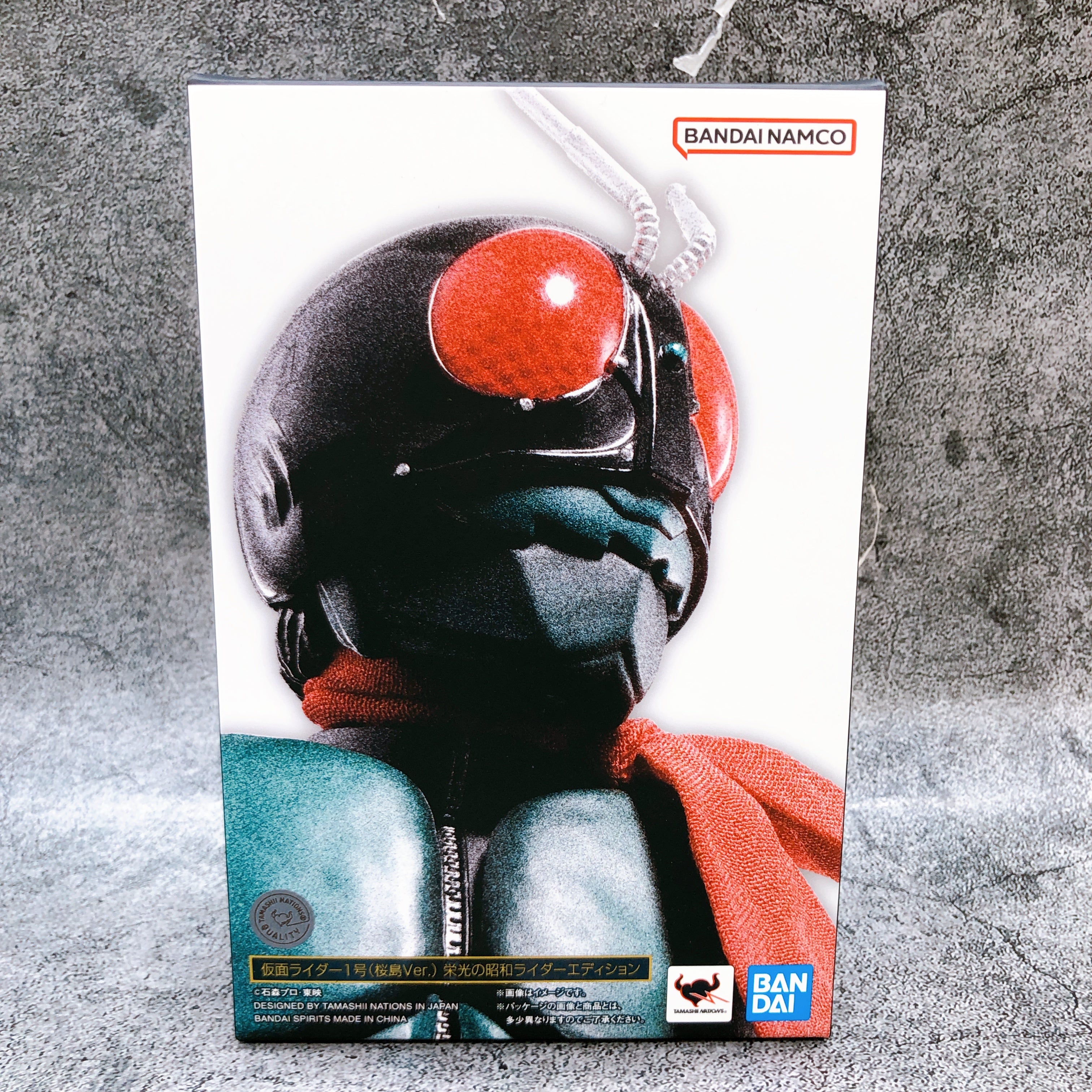 Kamen Rider 1 Sakurajima Ver. Shinkocchou S.H.Figuarts Glorious Showa Riders