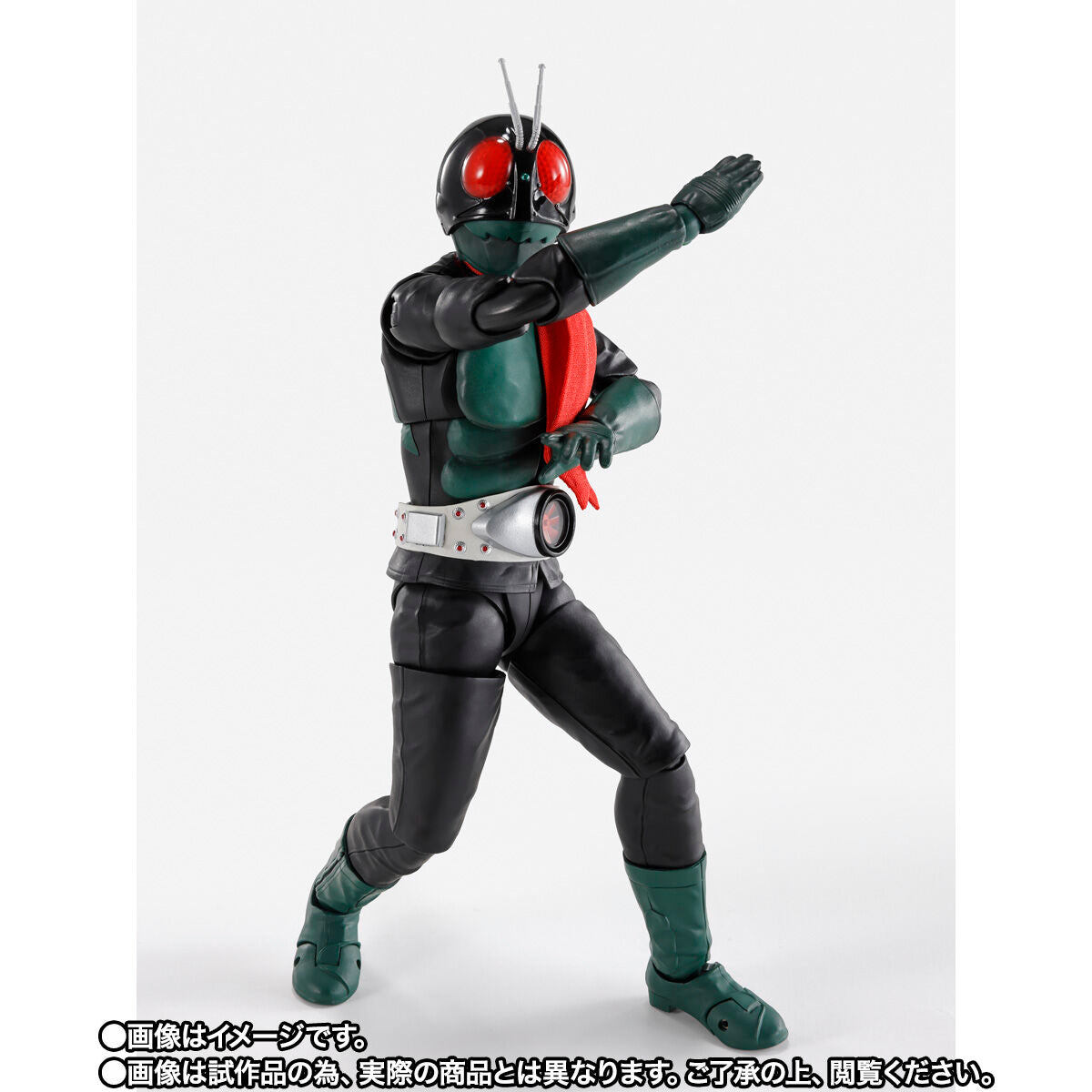 Kamen Rider 1 Sakurajima Ver. Shinkocchou S.H.Figuarts Glorious Showa Riders