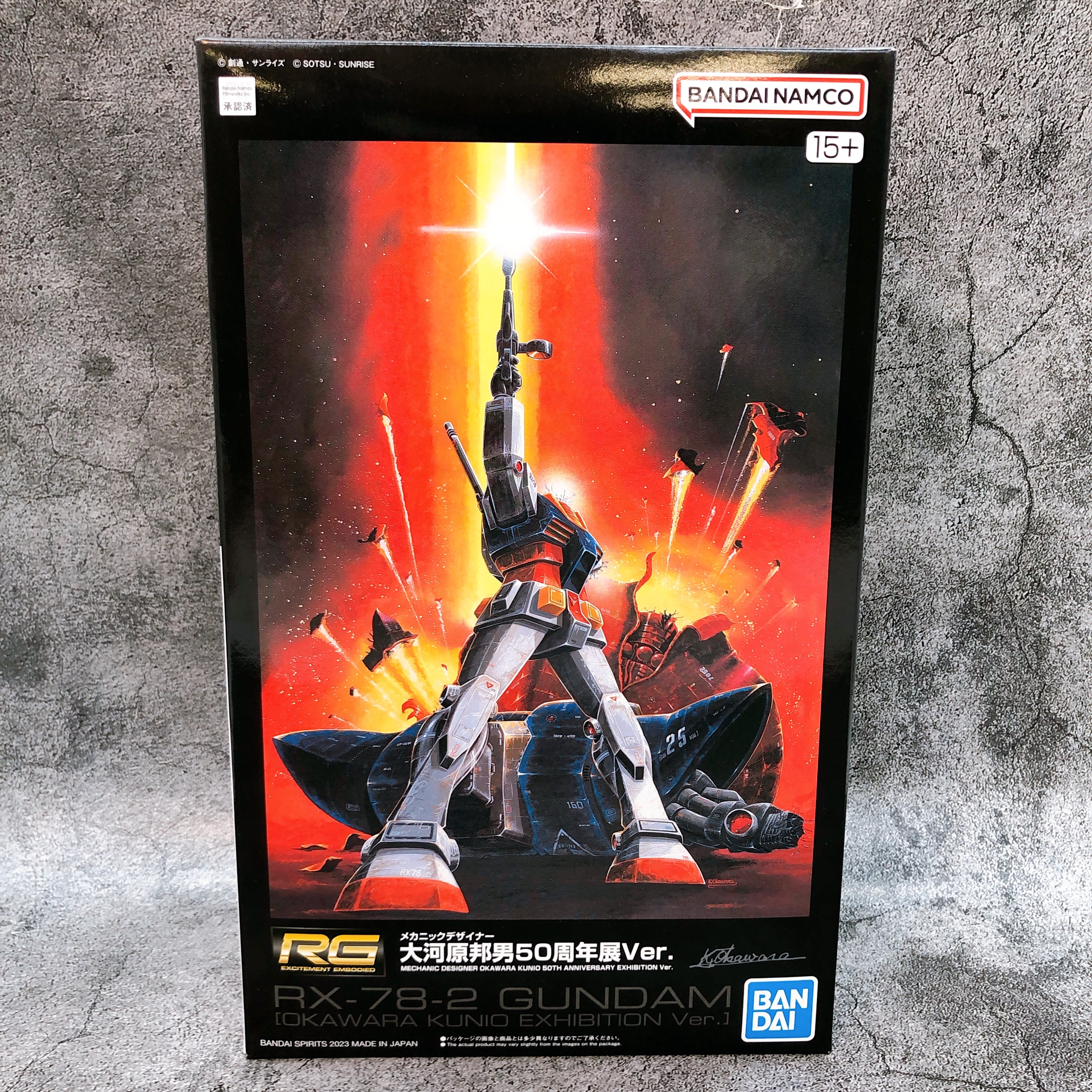RG 1/144 RX-78-2 Gundam Okawara Kunio 50th Anniversary Exhibition Ver Kit Bandai