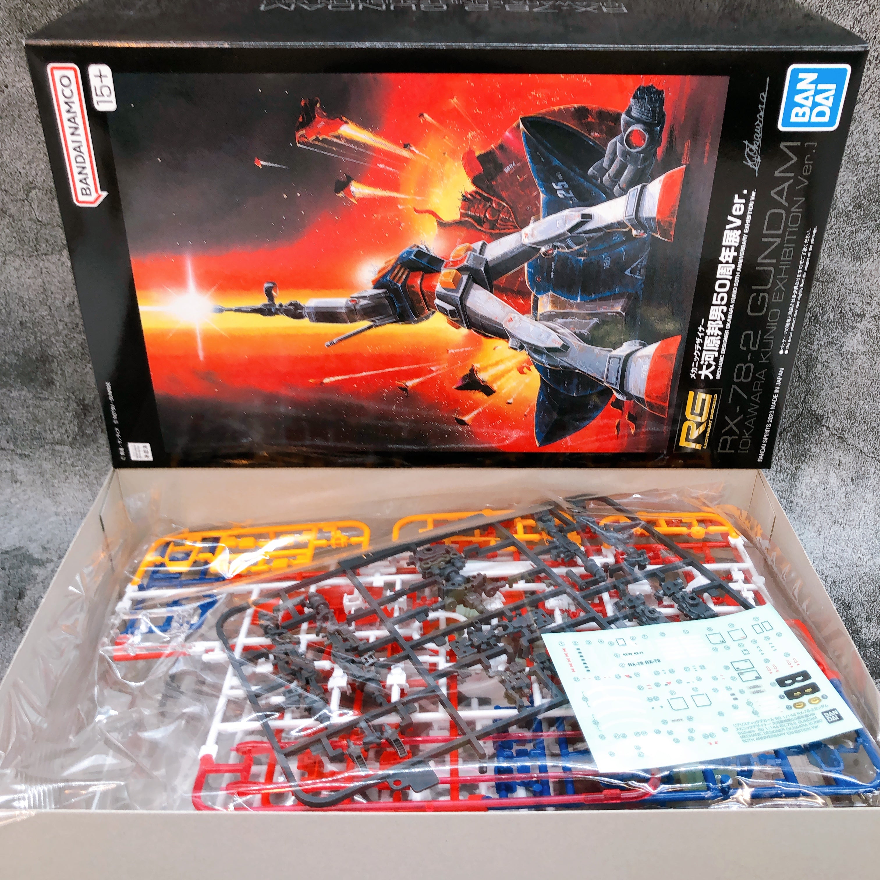 RG 1/144 RX-78-2 Gundam Okawara Kunio 50th Anniversary Exhibition Ver Kit Bandai