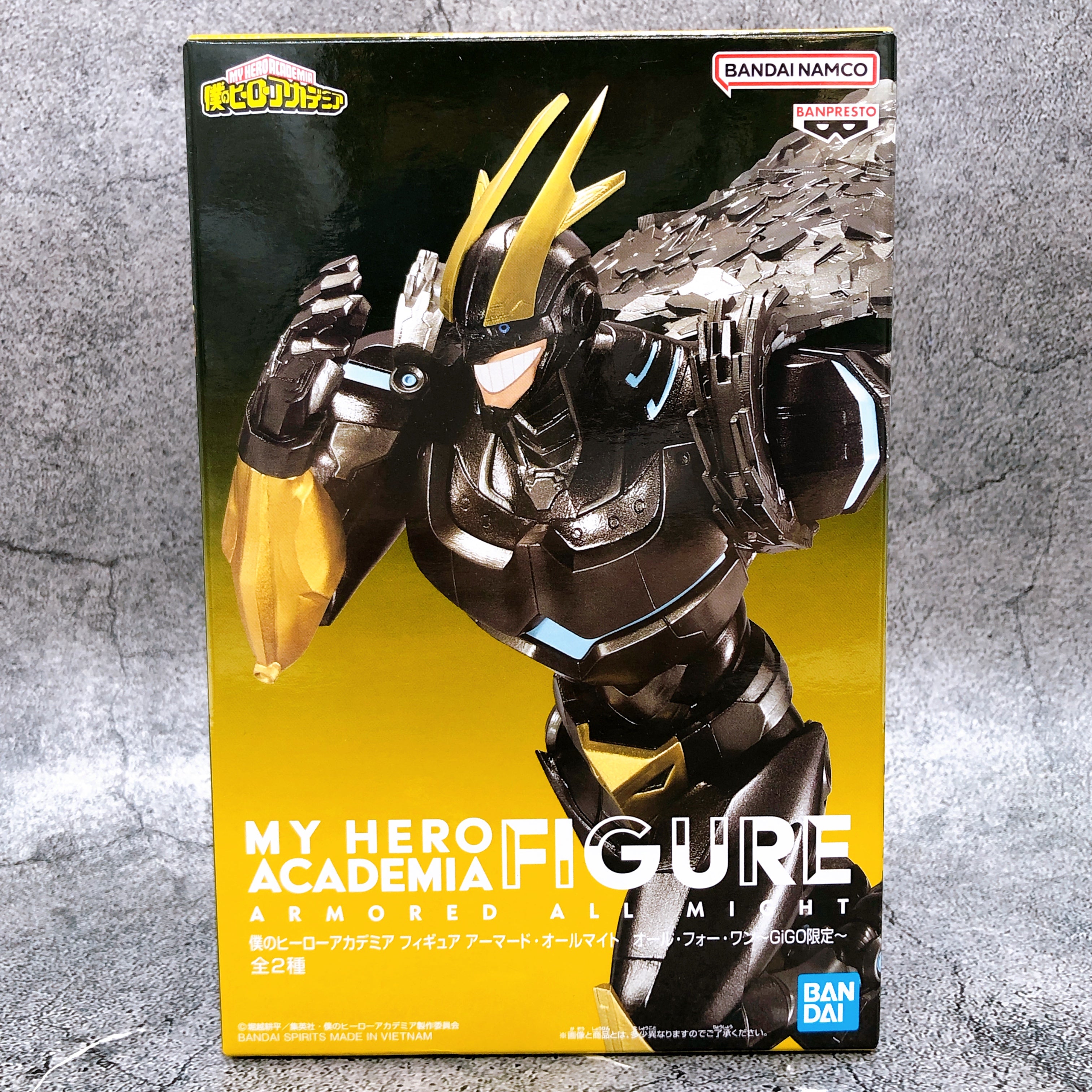 My Hero Academia Armored All Might Figure GiGO Limited Figure BANPRESTO Sealed