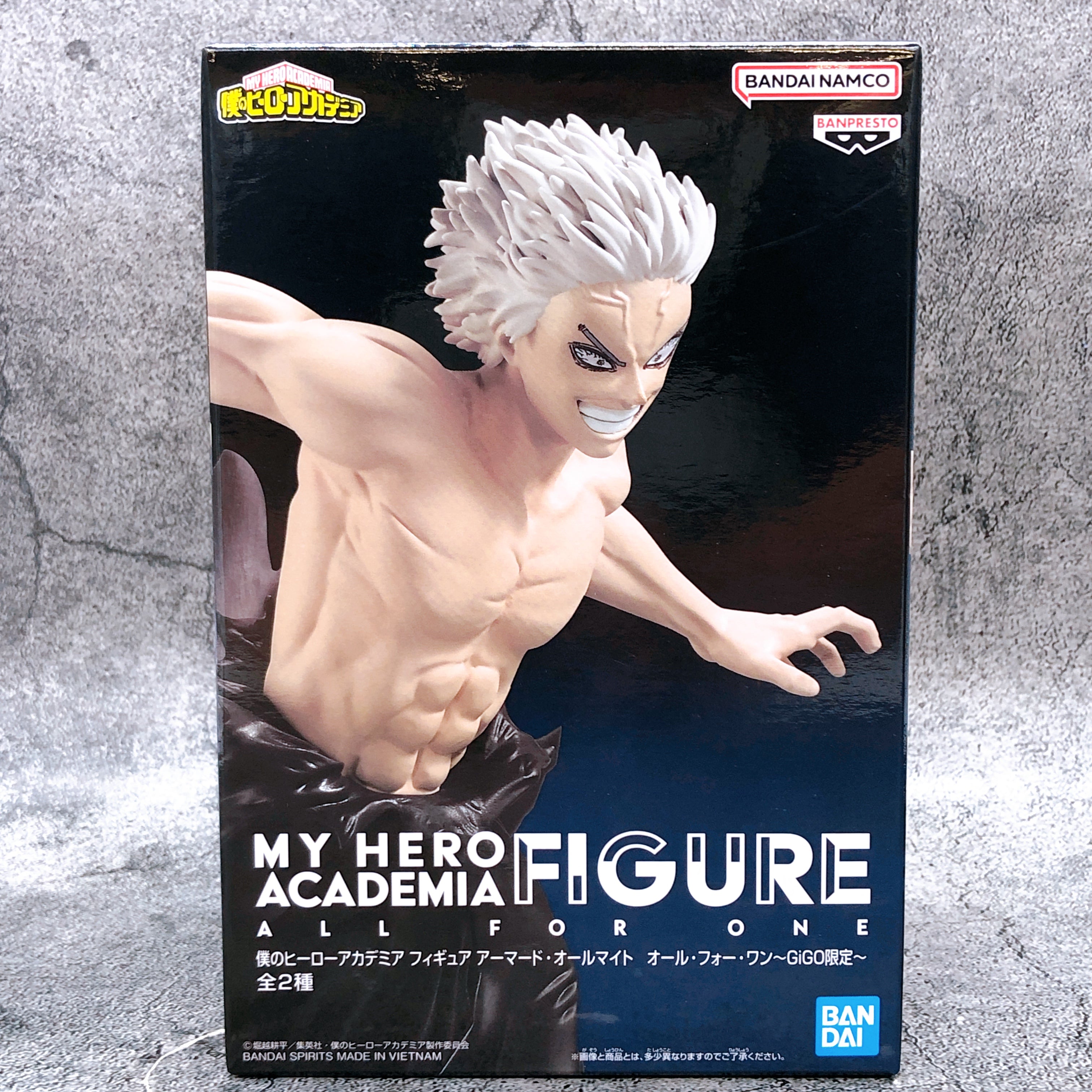 My Hero Academia All For One Figure GiGO Limited Figure BANPRESTO Japan Sealed