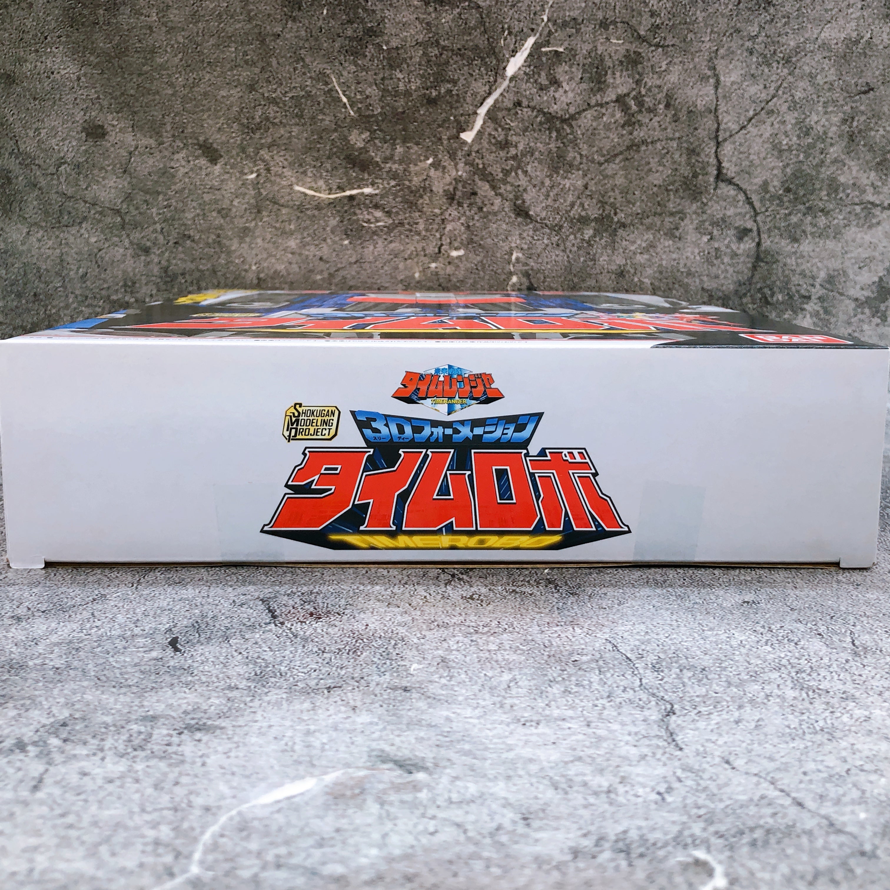 SMP 3D Formation Time Robo Mirai Sentai Timeranger Model Kit 15+ Bandai Sealed