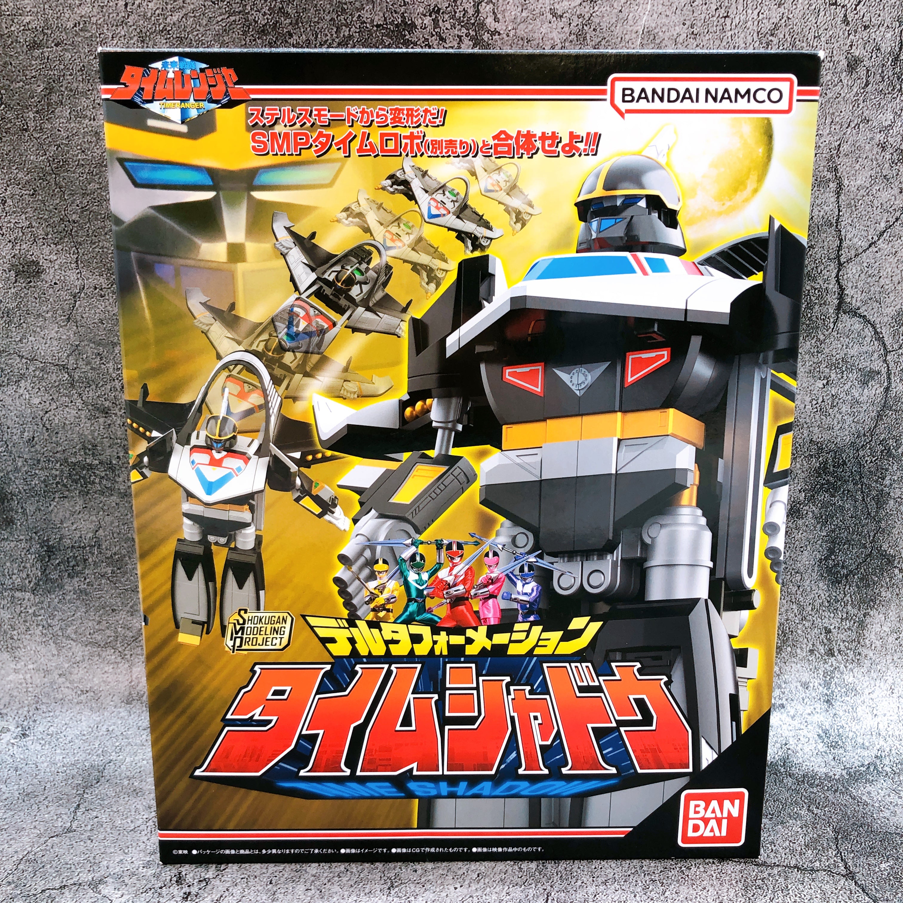 SMP Delta Formation Time Shadow Timeranger Shokugan Model Kit Premium Bandai NEW