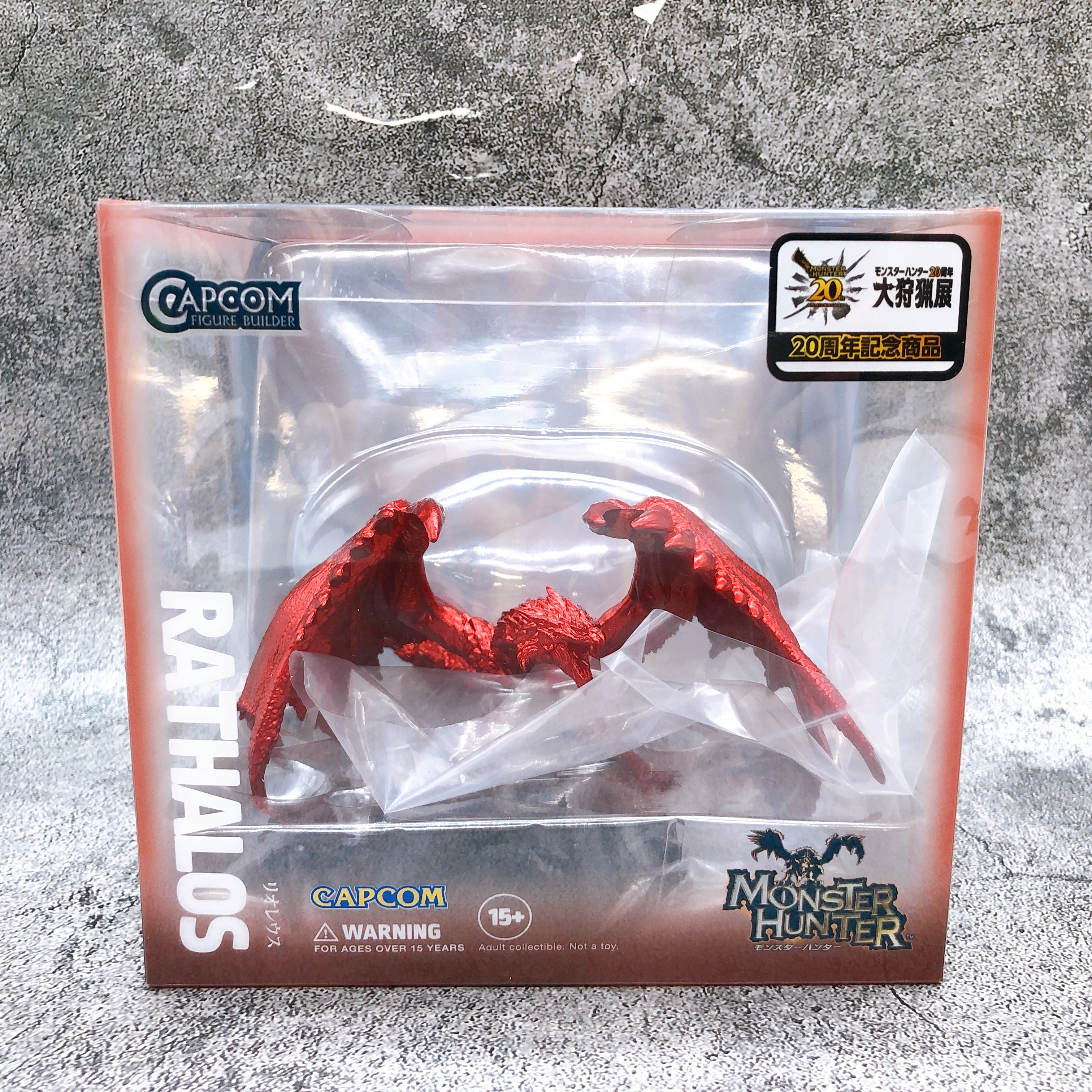 Monster Hunter Rathalos 20th Anniv Metallic Ver. Capcom Figure Builder Cube NEW