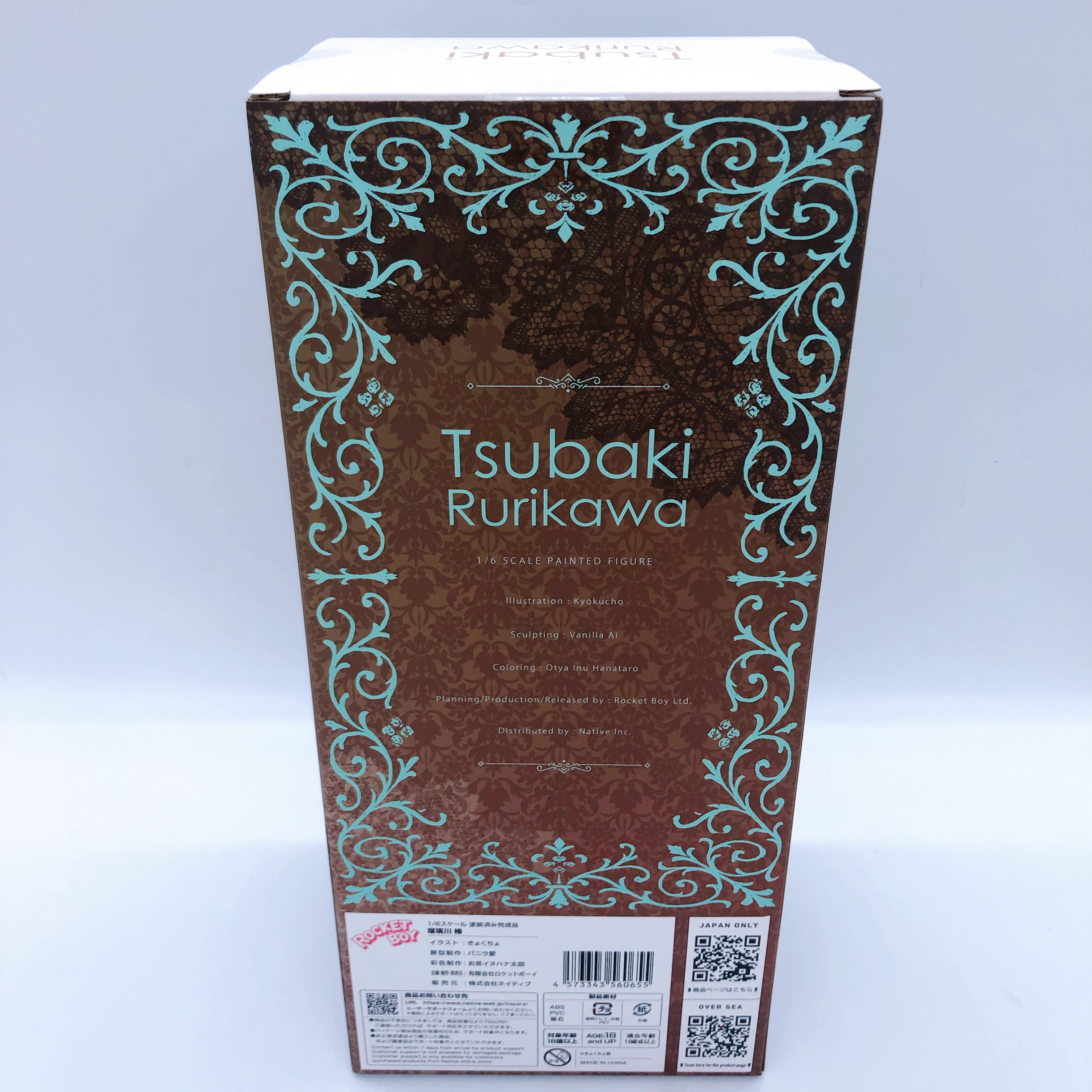 Rocket Boy Tsubaki Rurikawa 1/6 Scale Figure Native Japan AUTHENTIC Maid Kyouiku