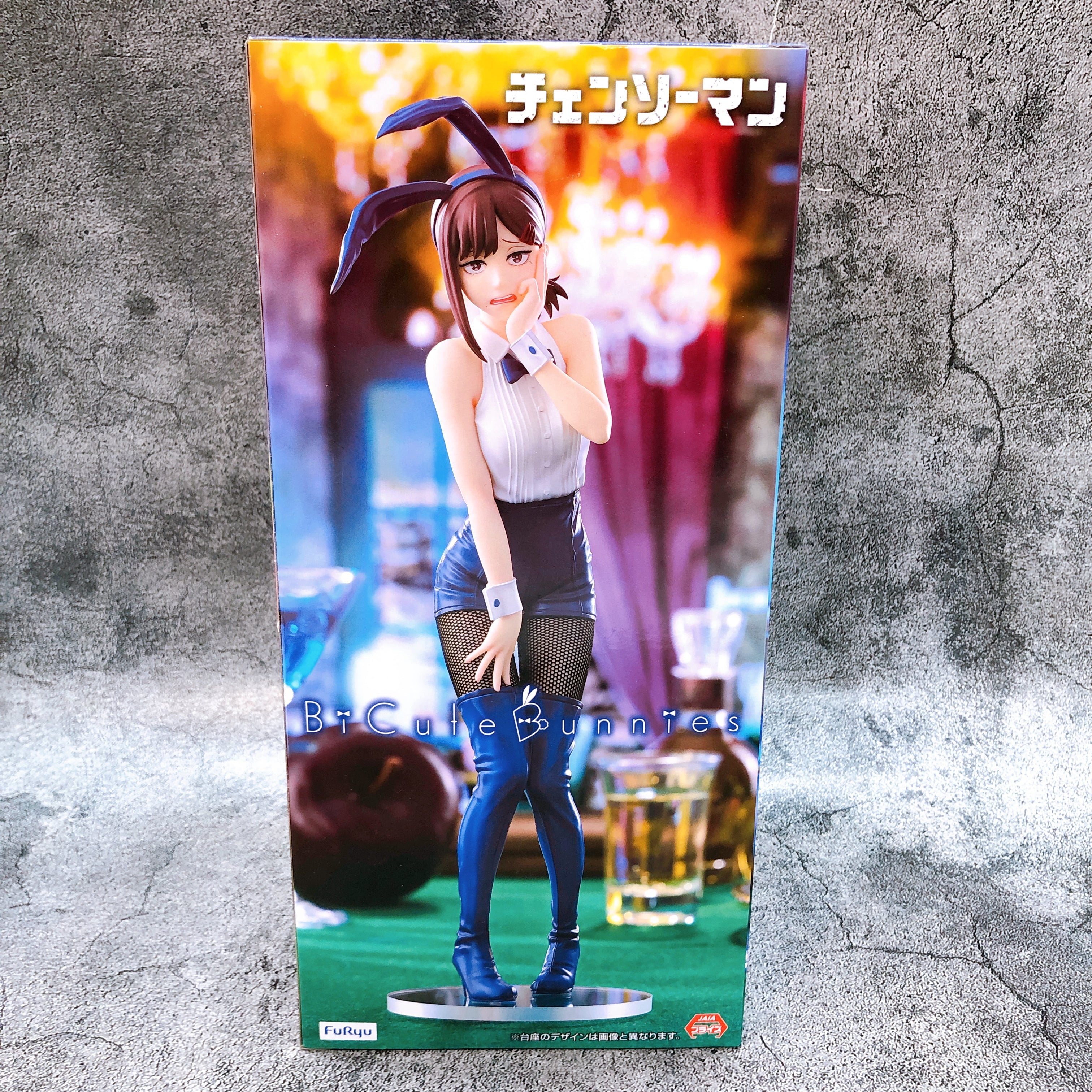 Chainsaw Man Kobeni BiCute Bunnies Figure ROUND1 Limited Japan Sealed FASTSHIP