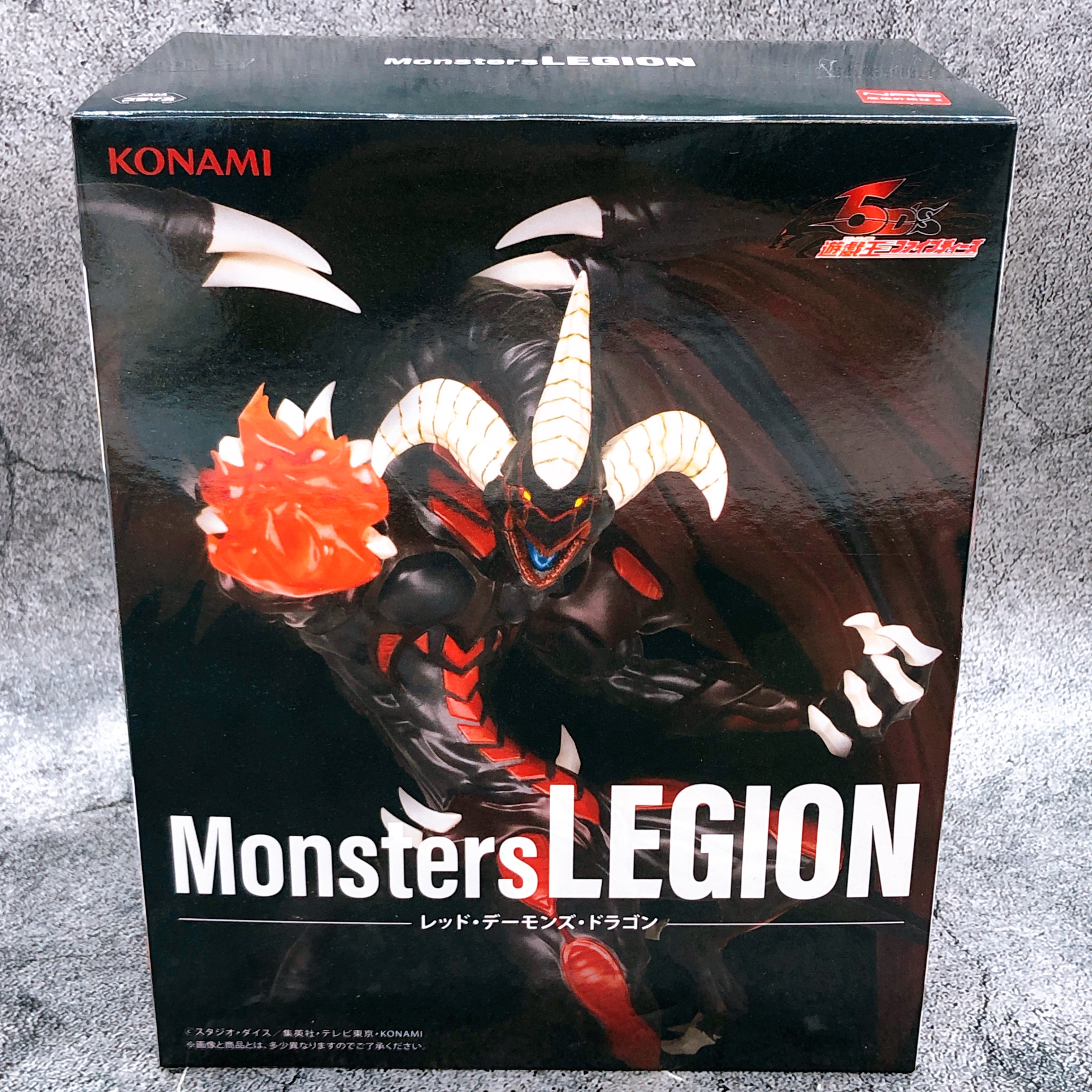 Yu-Gi-Oh! Series Red Dragon Archfiend Monsters LEGION Figure Taito Sealed NEW