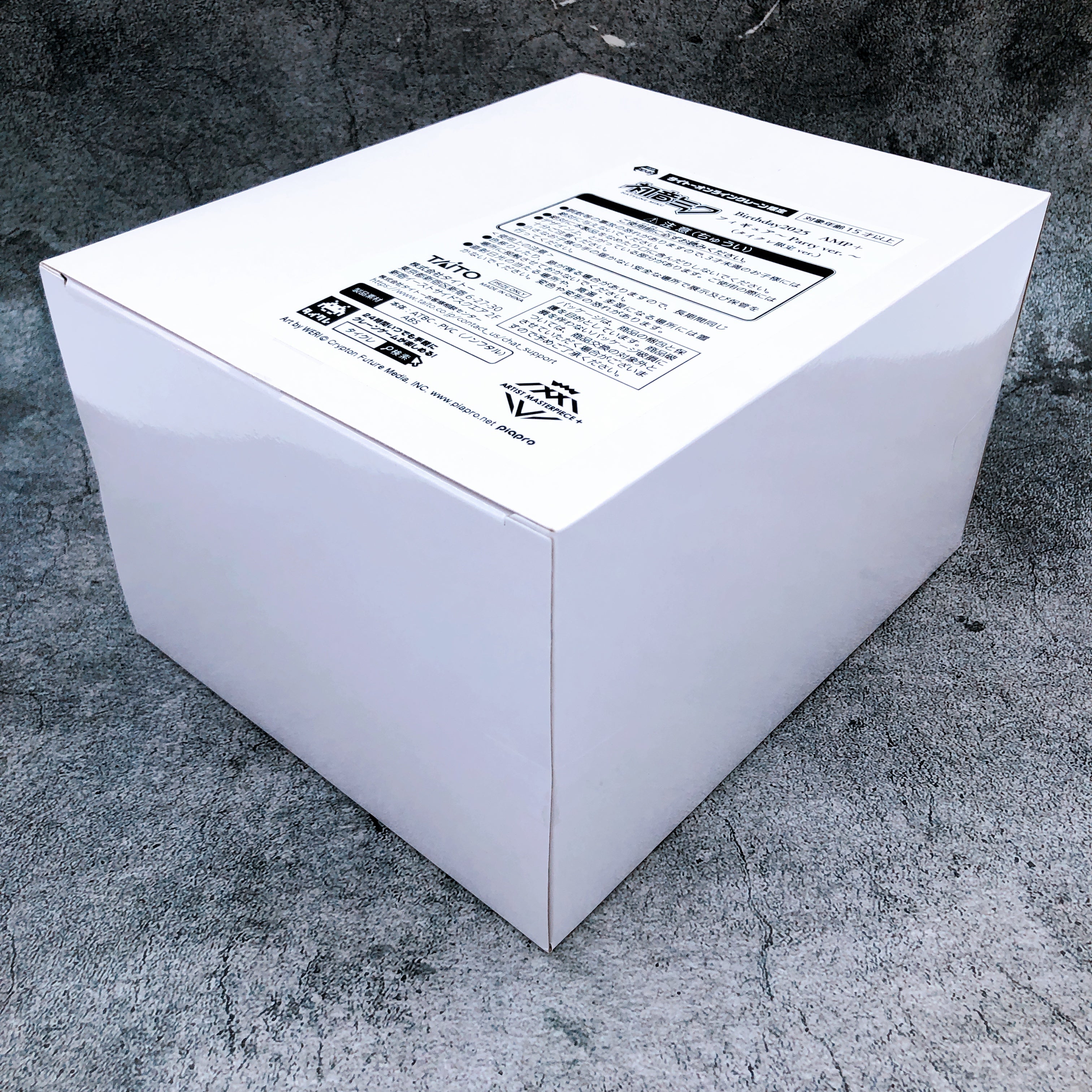 Hatsune Miku AMP+ Birthday Party 2025 Ver. Prize Figure Taito Online Limited NEW