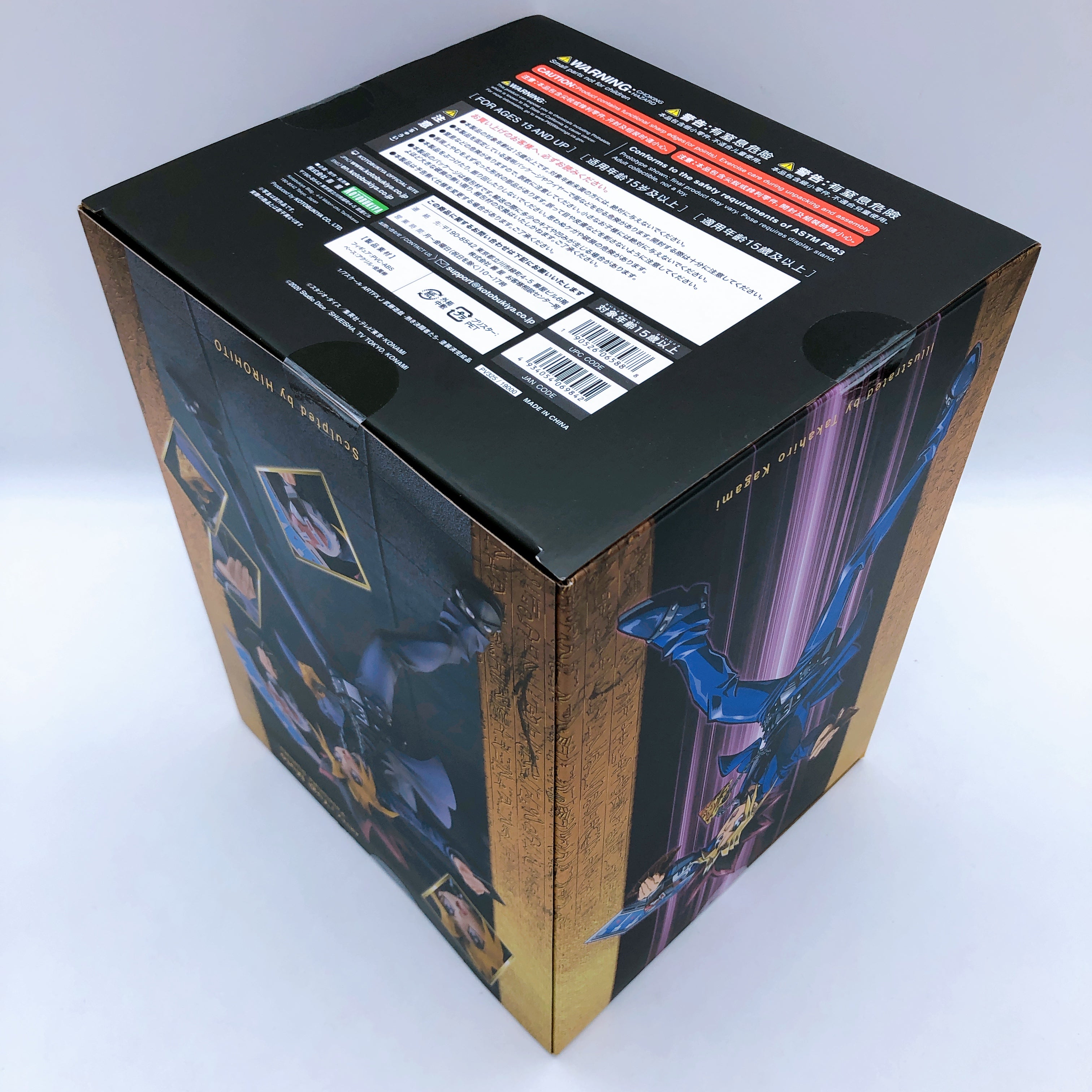 Yu-Gi-Oh! Yugi Muto Passionate Duelists 1/7 Scale Figure ARTFX J KOTOBUKIYA