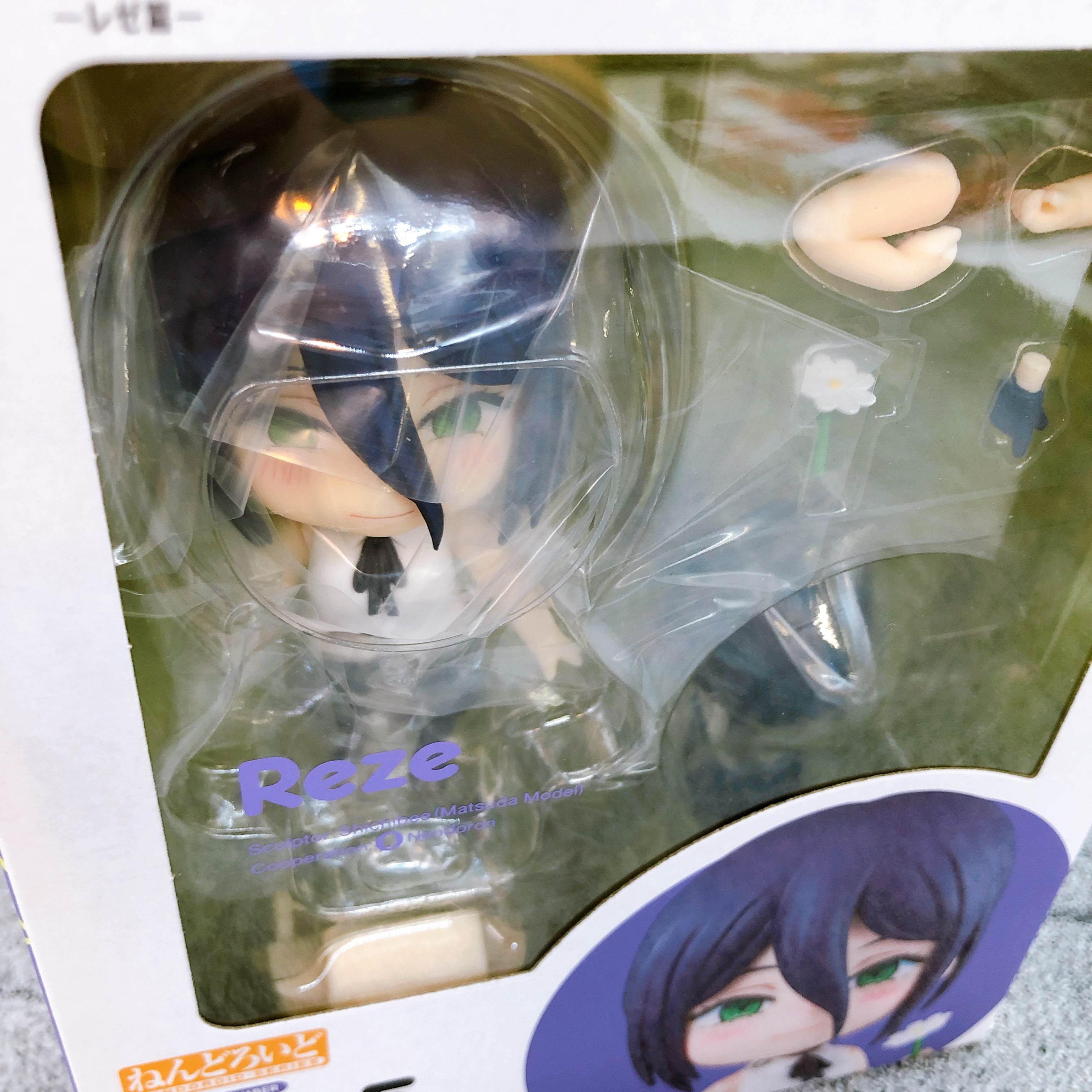 Chainsaw Man Reze Nendoroid 2865 Action Figure Good Smile Company Japa