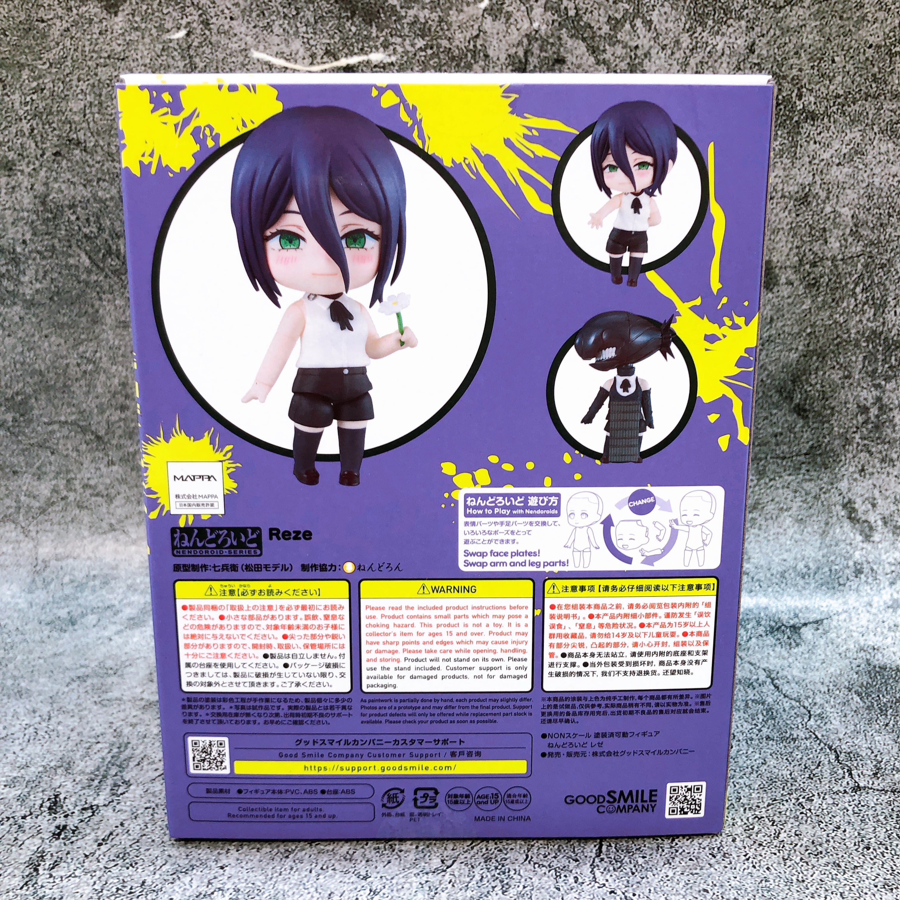 Chainsaw Man Reze Nendoroid 2865 Action Figure Good Smile Company Japan FASTSHIP