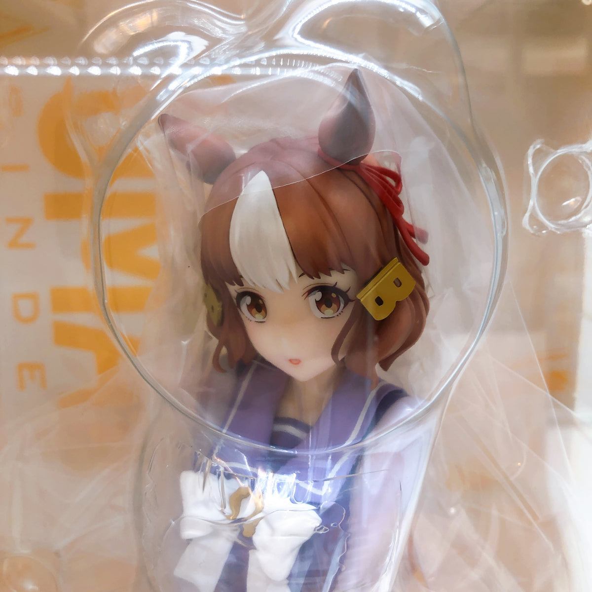Uma Musume Belno Light 1/7 Scale Figure 15+ Phat Company Japan AUTHENTIC Sealed